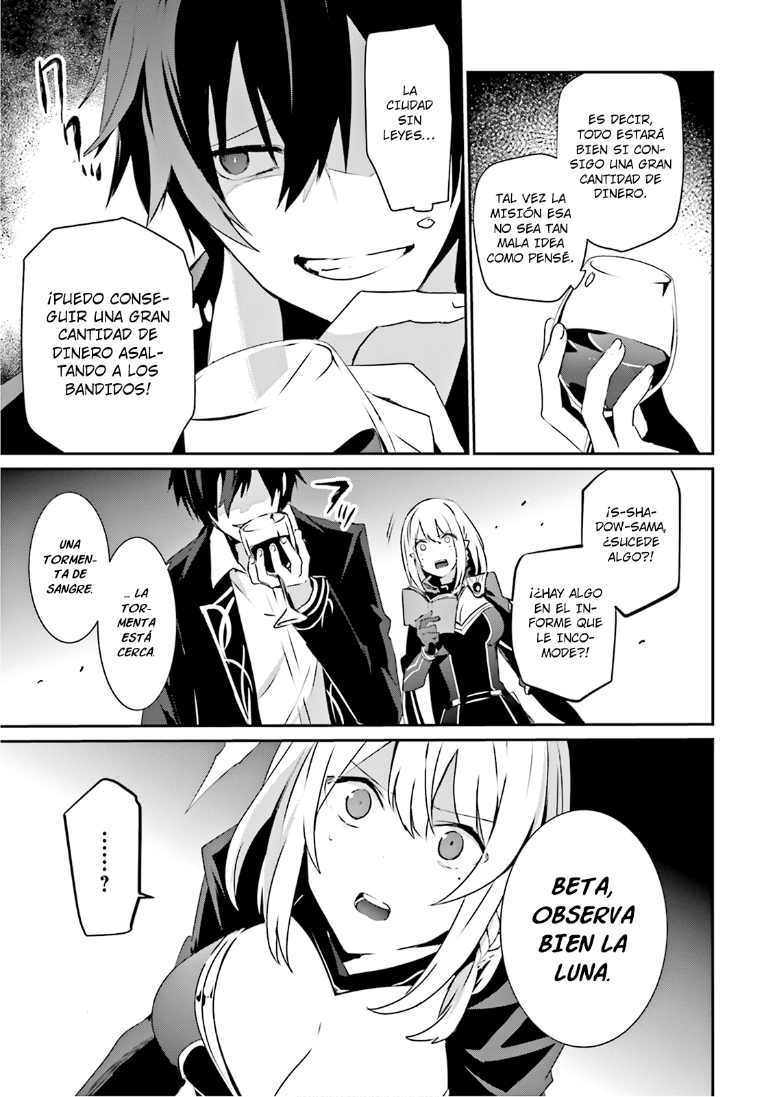 Read Kage no Jitsuryokusha ni Naritakute! ES Manga Online
