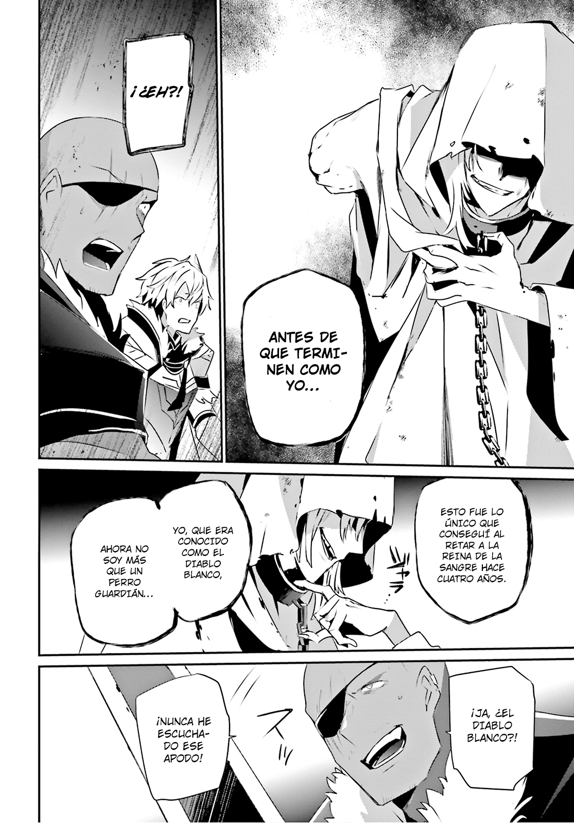 Read Kage no Jitsuryokusha ni Naritakute! ES Manga Online