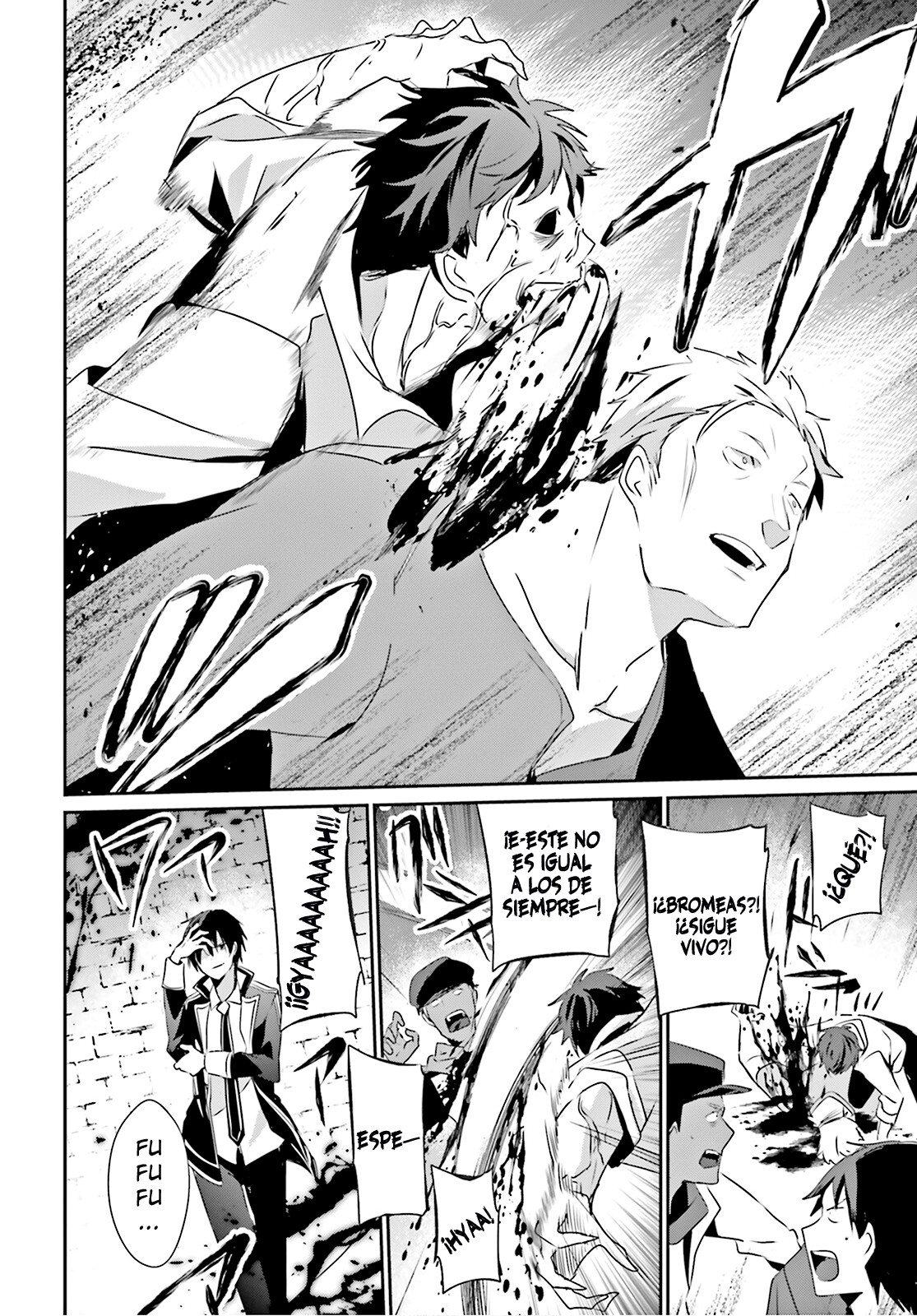 Read Kage no Jitsuryokusha ni Naritakute! ES Manga Online