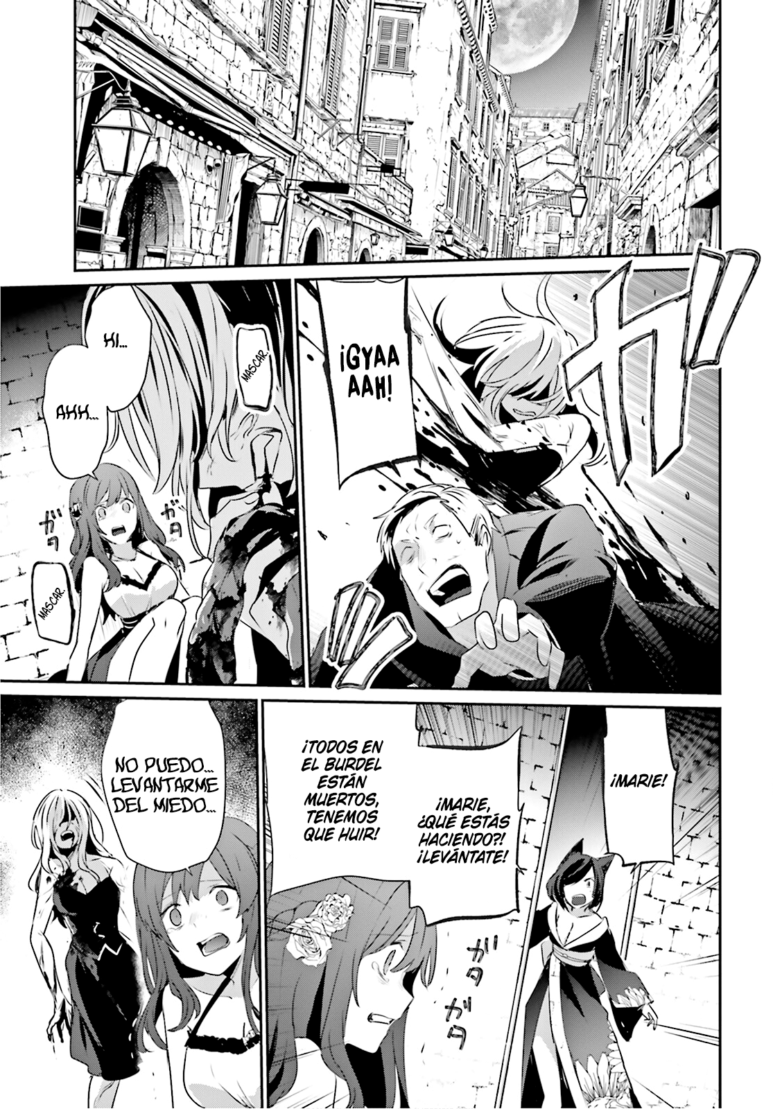 Read Kage no Jitsuryokusha ni Naritakute! ES Manga Online
