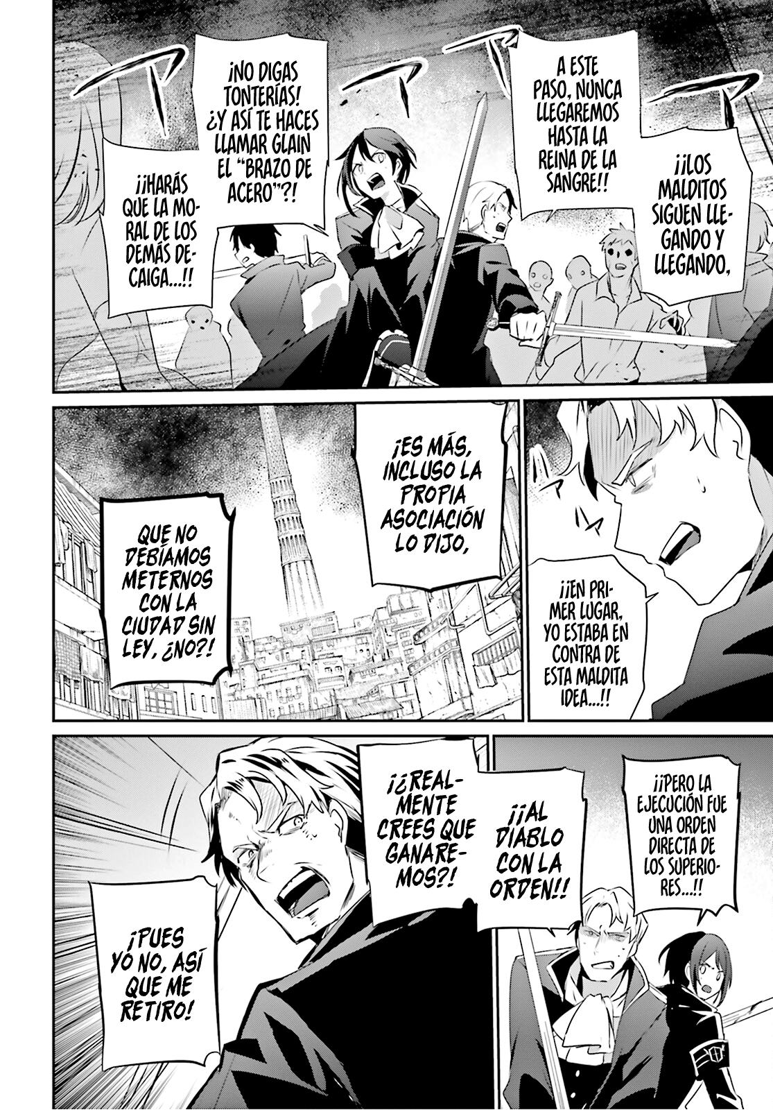 Read Kage no Jitsuryokusha ni Naritakute! ES Manga Online