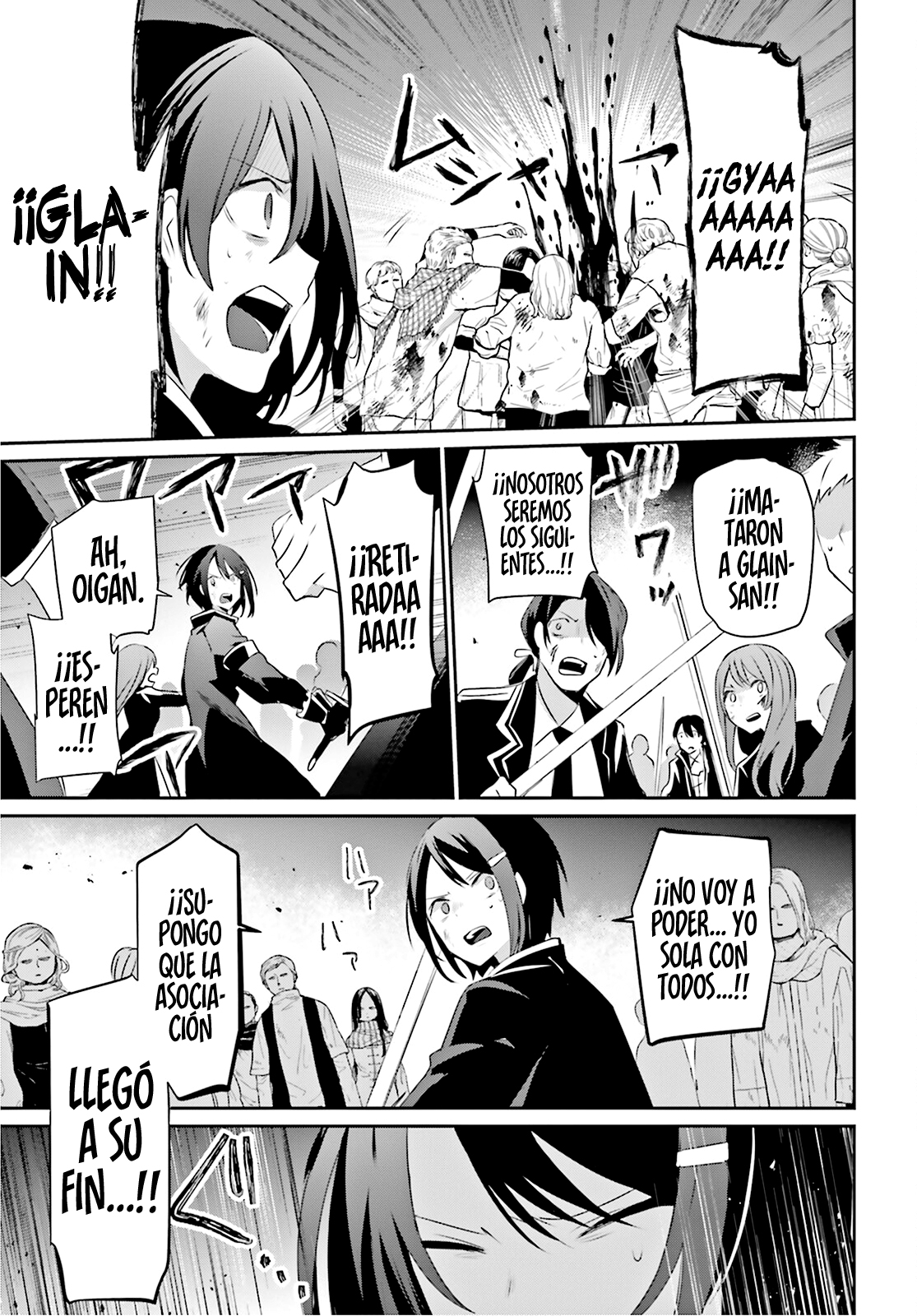 Read Kage no Jitsuryokusha ni Naritakute! ES Manga Online