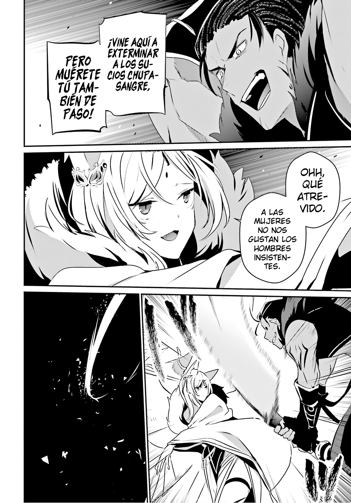 Read Kage no Jitsuryokusha ni Naritakute! ES Manga Online