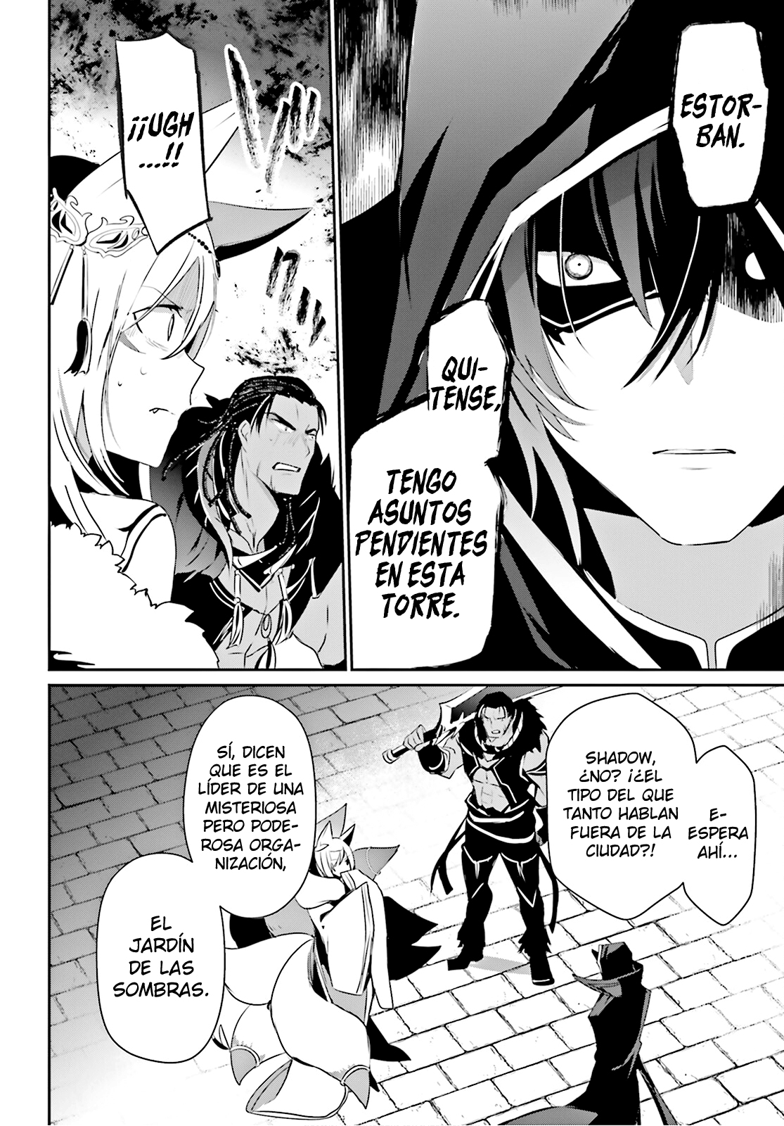 Read Kage no Jitsuryokusha ni Naritakute! ES Manga Online