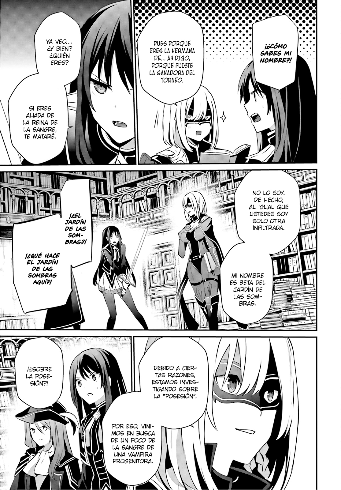 Read Kage no Jitsuryokusha ni Naritakute! ES Manga Online