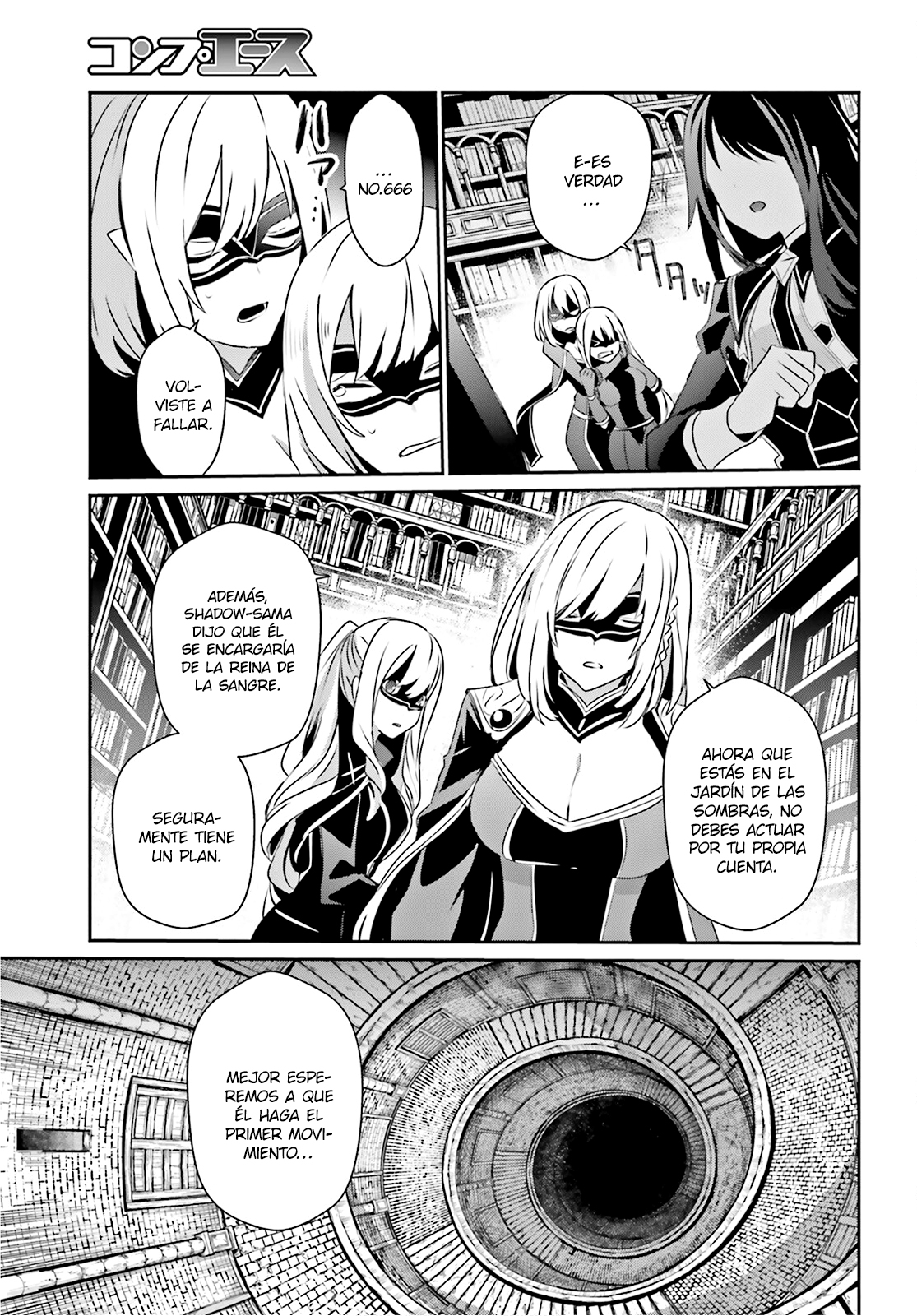 Read Kage no Jitsuryokusha ni Naritakute! ES Manga Online