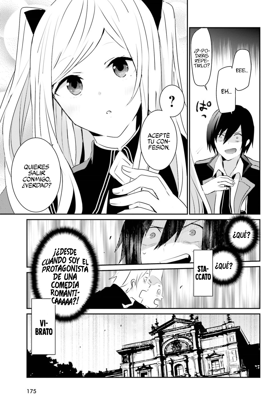 Read Kage no Jitsuryokusha ni Naritakute! ES Manga Online