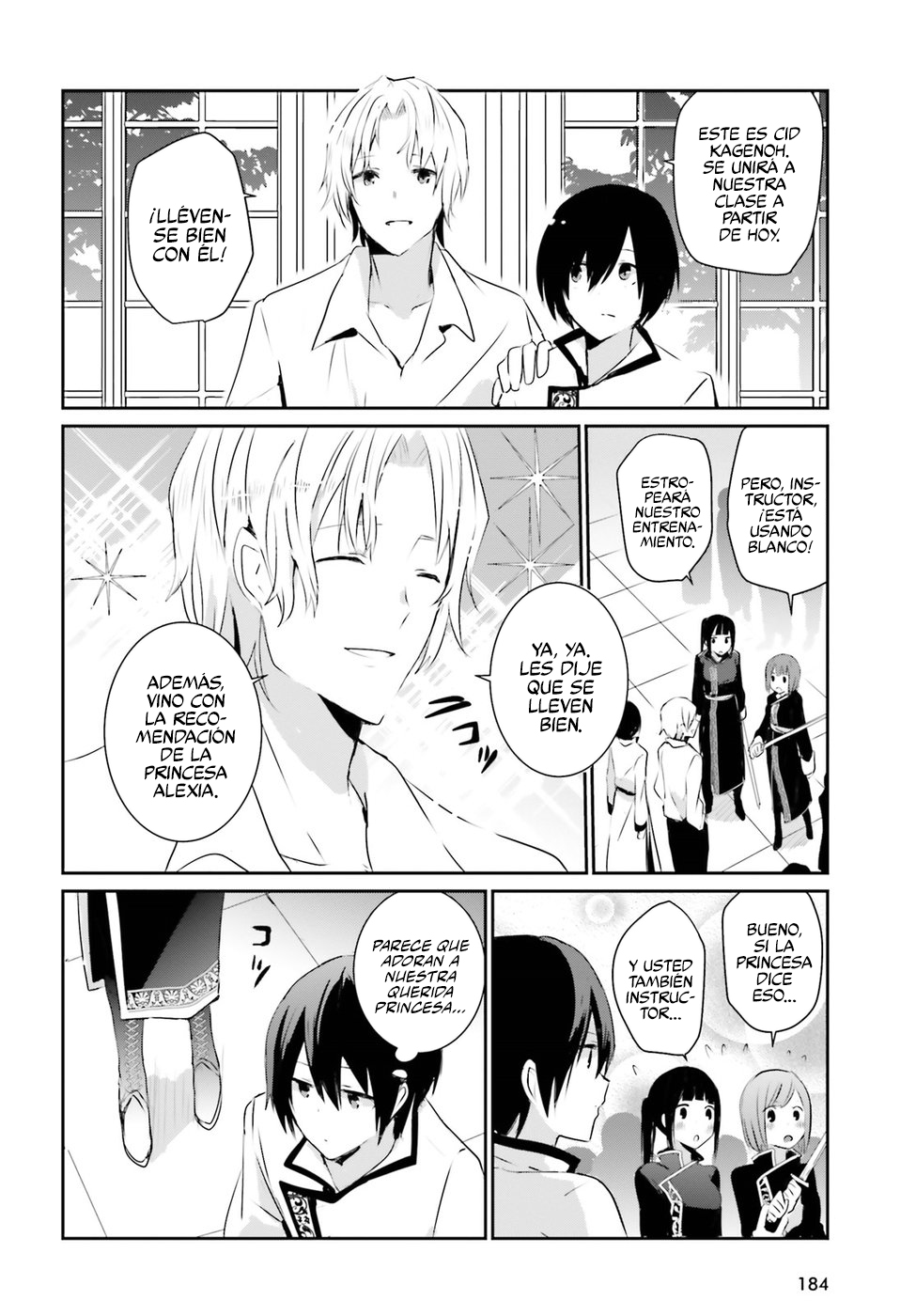 Read Kage no Jitsuryokusha ni Naritakute! ES Manga Online