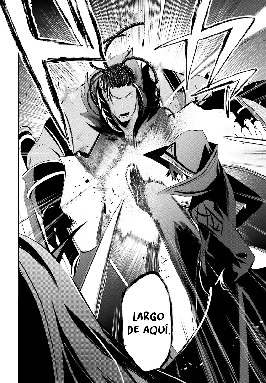 Read Kage no Jitsuryokusha ni Naritakute! ES Manga Online