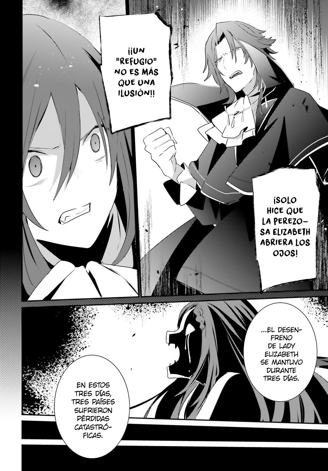 Read Kage no Jitsuryokusha ni Naritakute! ES Manga Online