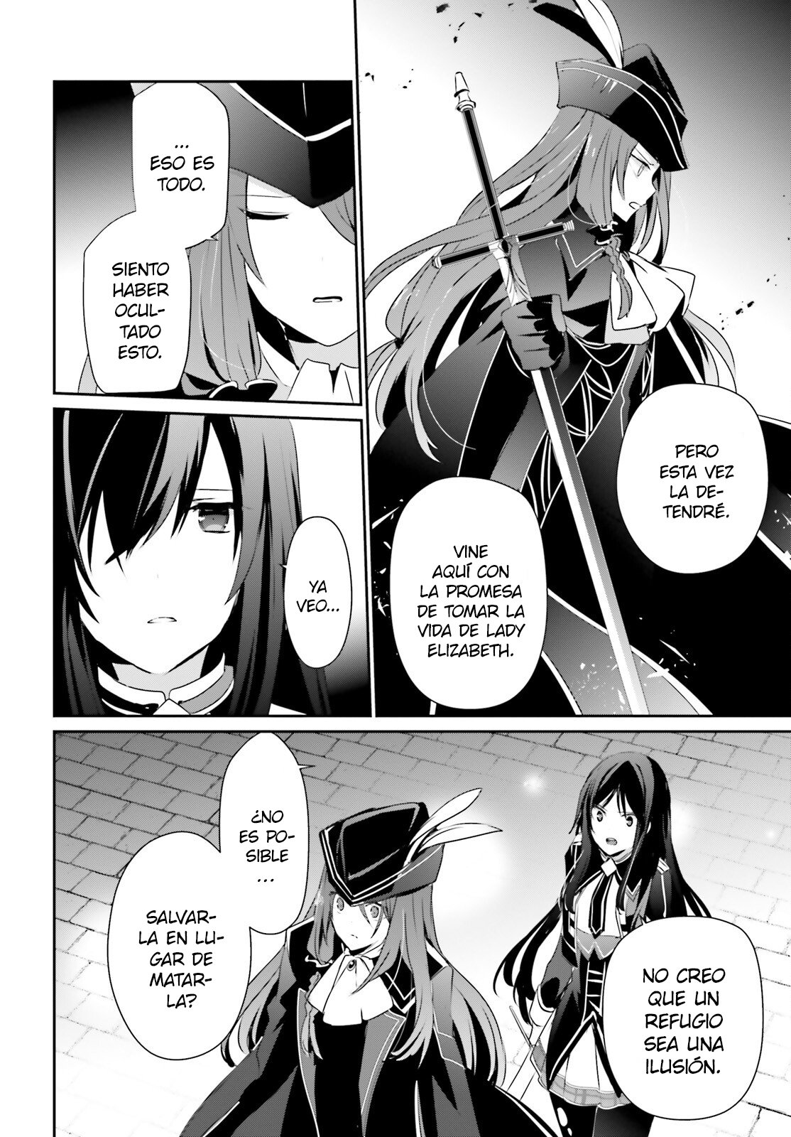 Read Kage no Jitsuryokusha ni Naritakute! ES Manga Online