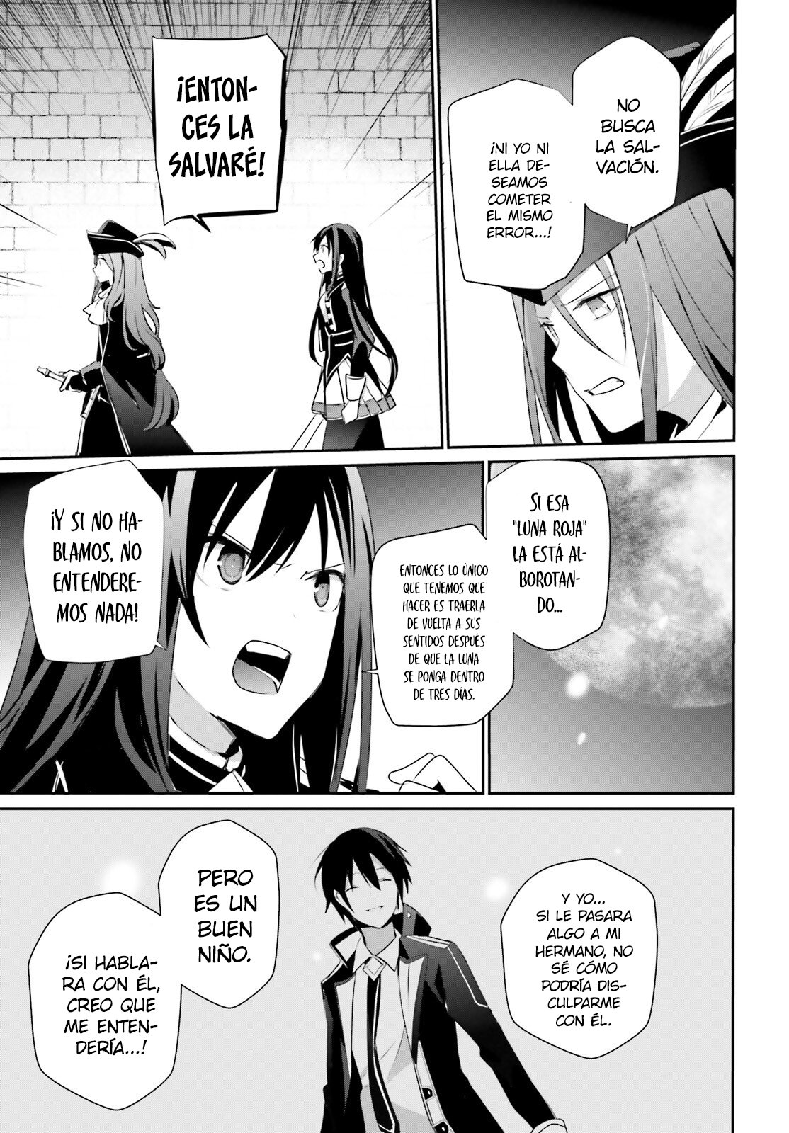 Read Kage no Jitsuryokusha ni Naritakute! ES Manga Online