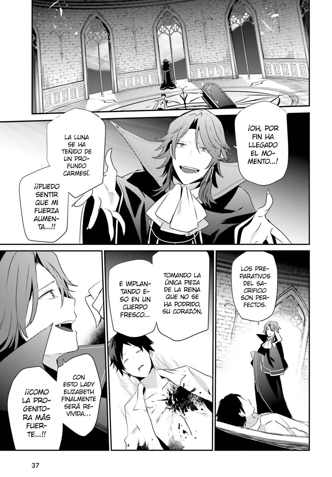 Read Kage no Jitsuryokusha ni Naritakute! ES Manga Online