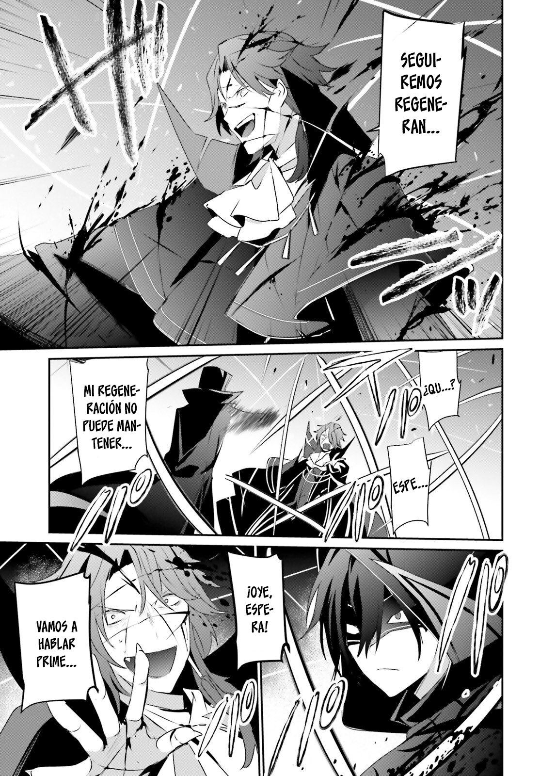 Read Kage no Jitsuryokusha ni Naritakute! ES Manga Online
