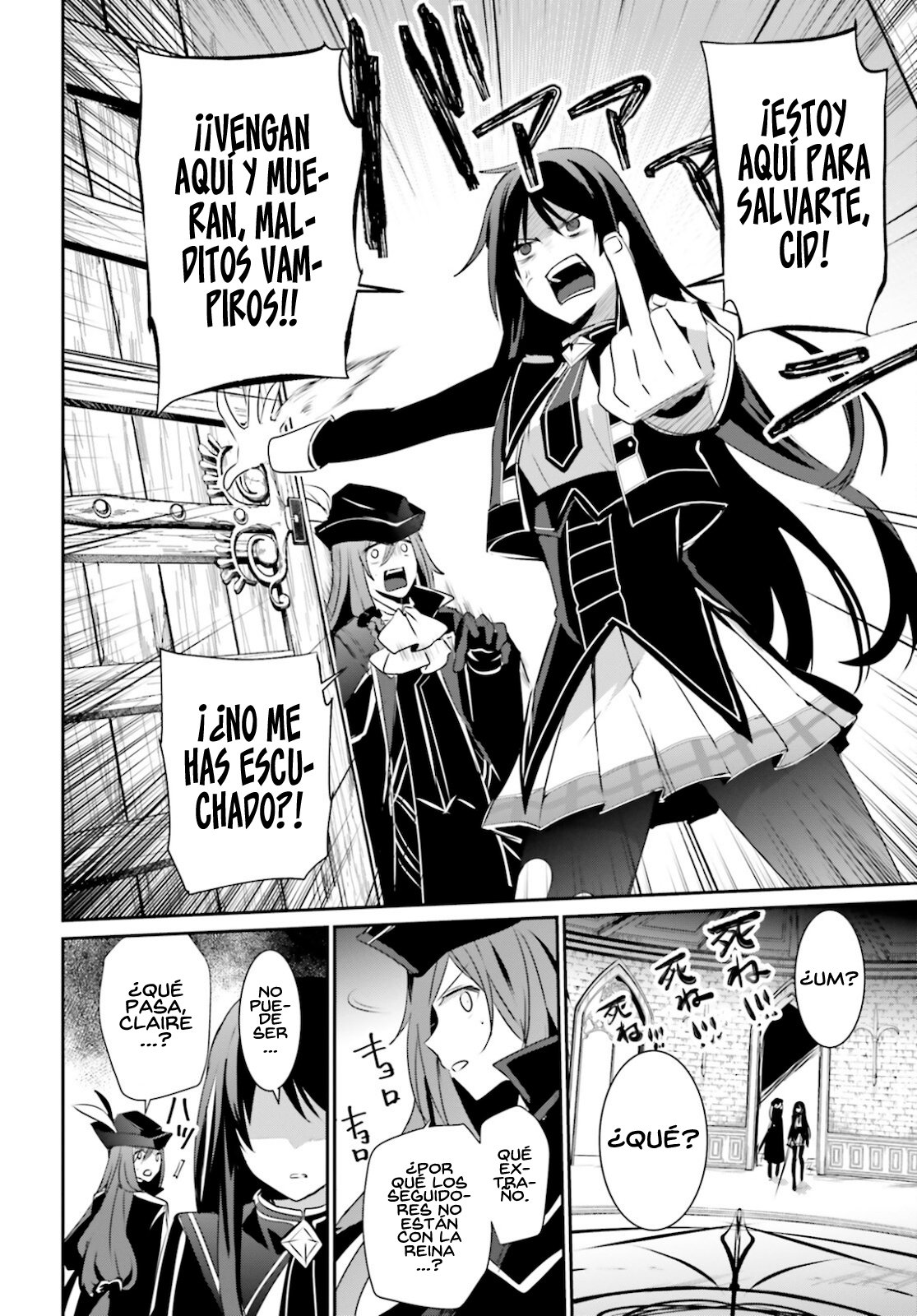 Read Kage no Jitsuryokusha ni Naritakute! ES Manga Online