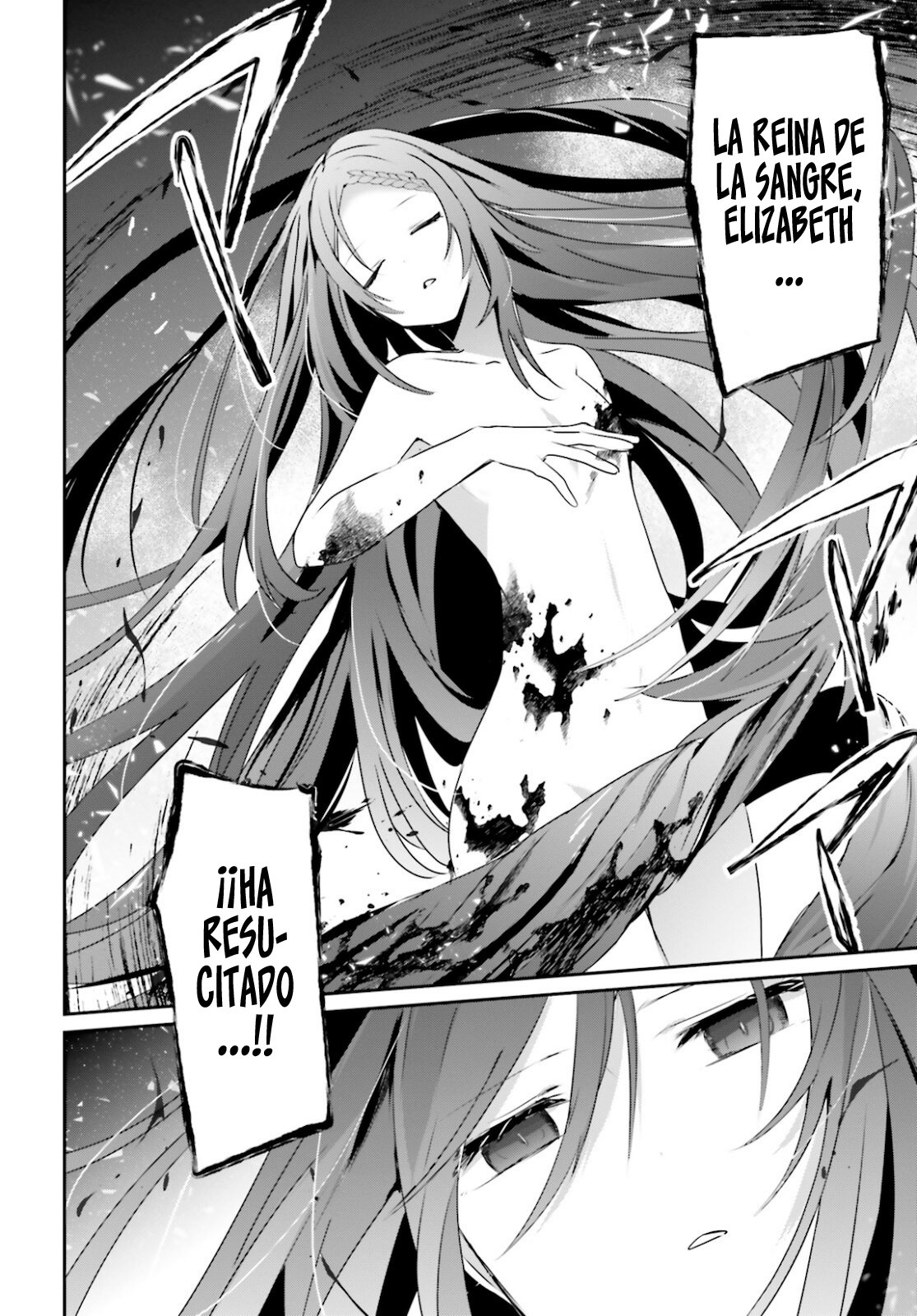 Read Kage no Jitsuryokusha ni Naritakute! ES Manga Online