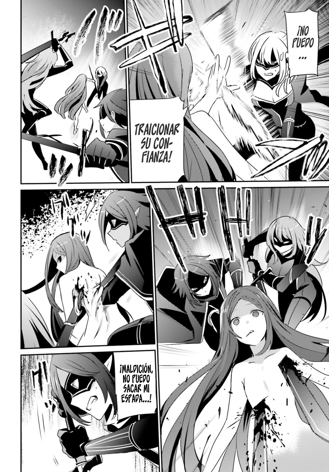 Read Kage no Jitsuryokusha ni Naritakute! ES Manga Online