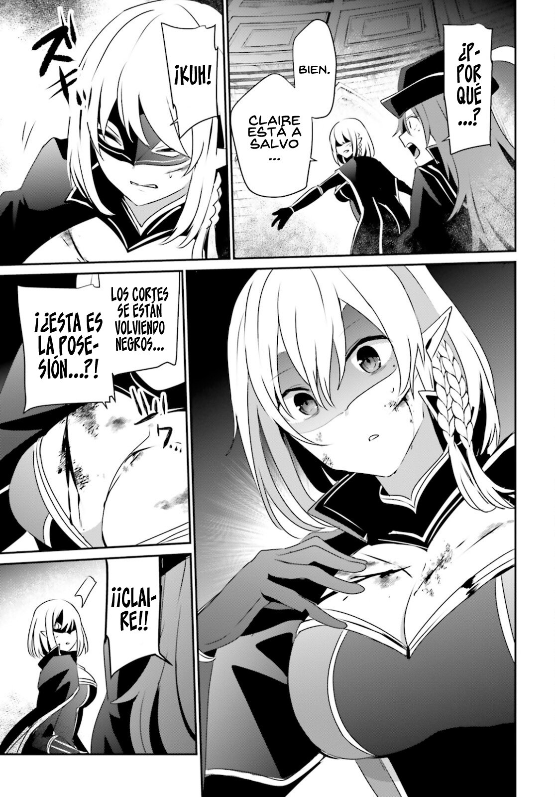 Read Kage no Jitsuryokusha ni Naritakute! ES Manga Online
