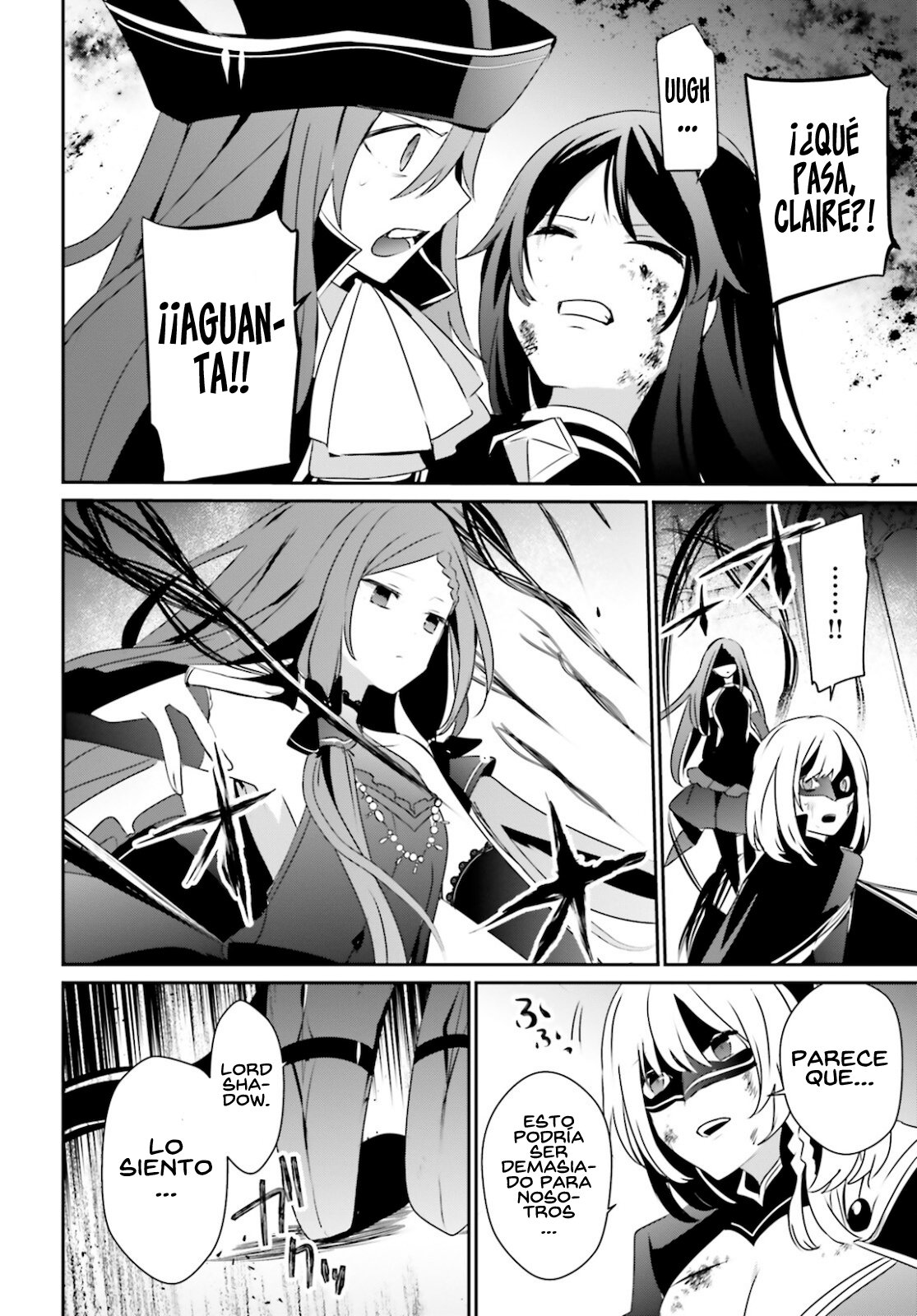 Read Kage no Jitsuryokusha ni Naritakute! ES Manga Online