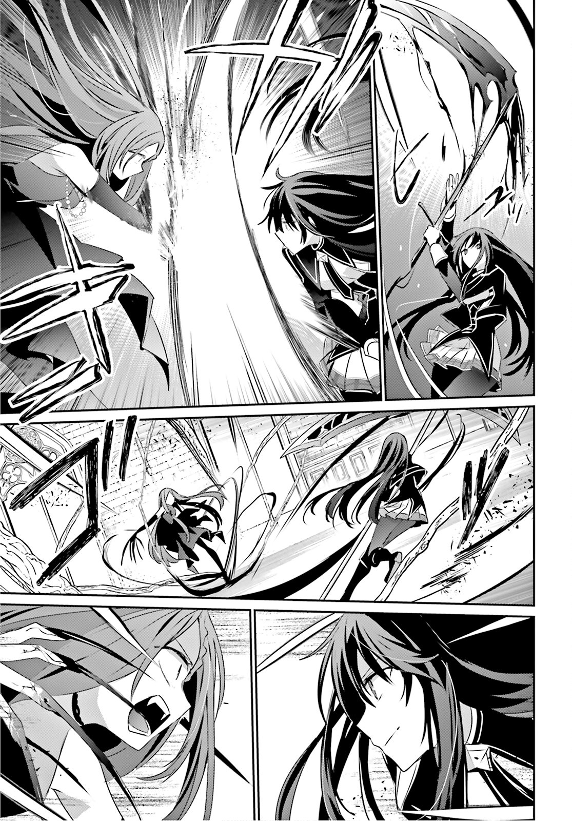 Read Kage no Jitsuryokusha ni Naritakute! ES Manga Online