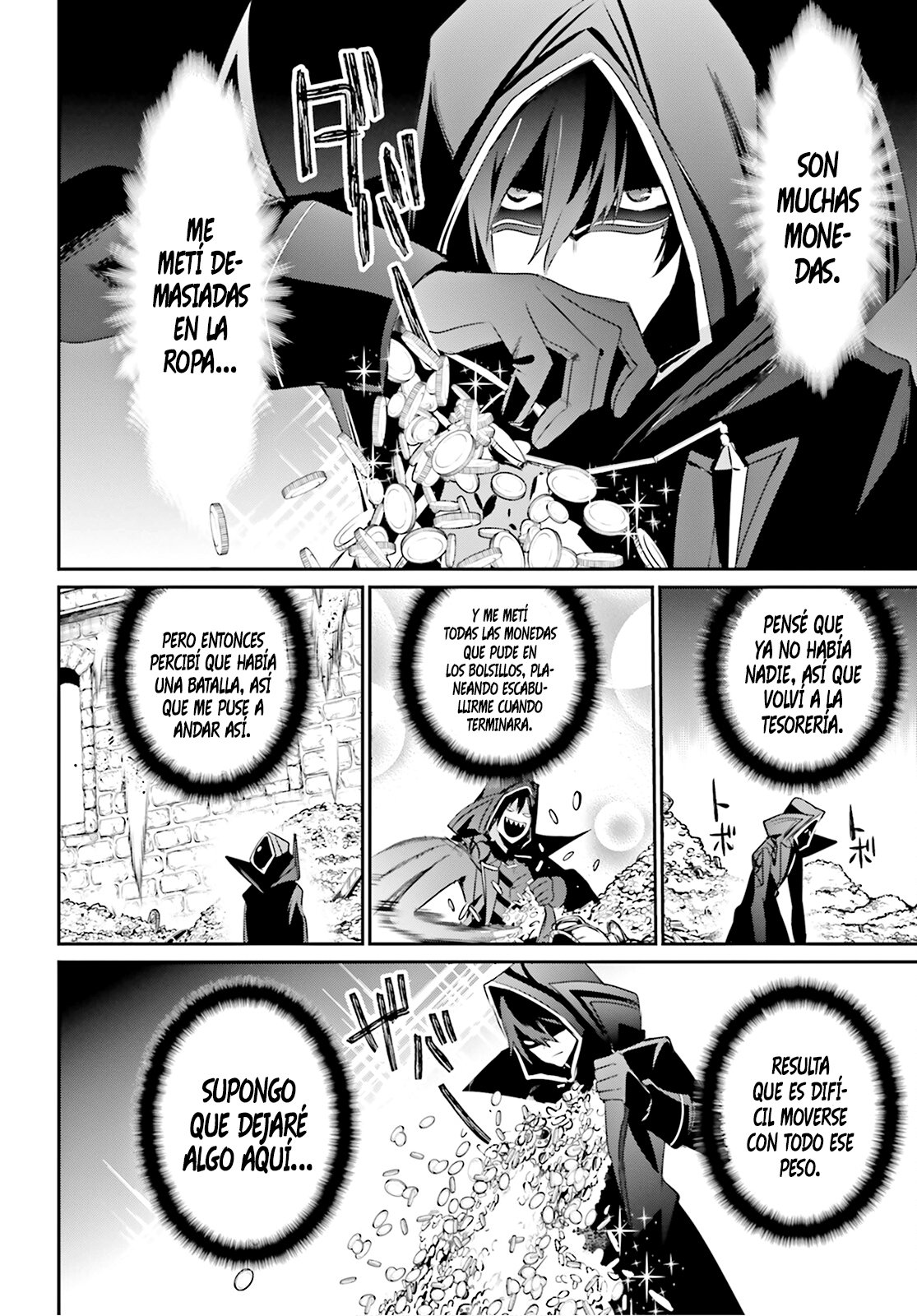 Read Kage no Jitsuryokusha ni Naritakute! ES Manga Online
