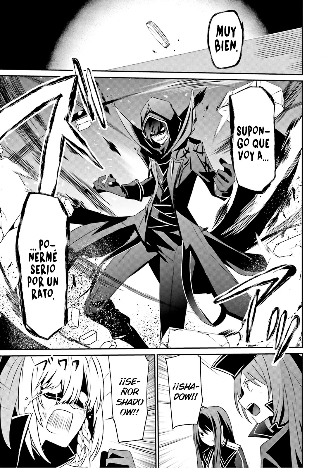 Read Kage no Jitsuryokusha ni Naritakute! ES Manga Online