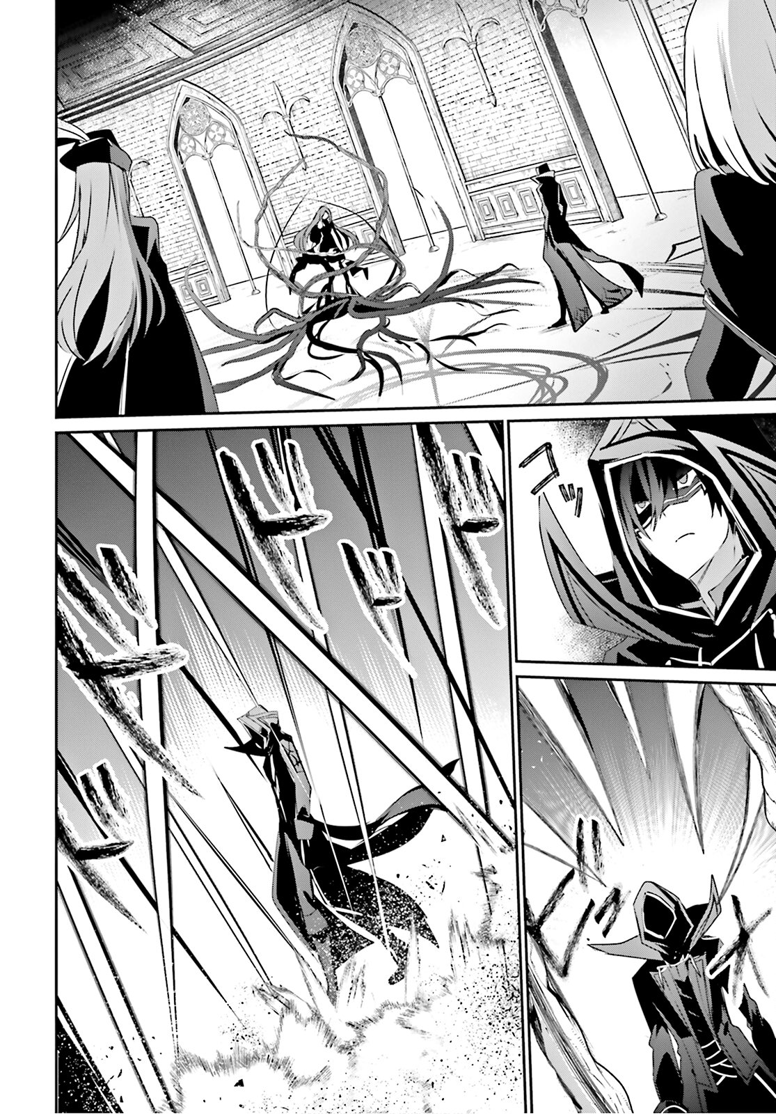Read Kage no Jitsuryokusha ni Naritakute! ES Manga Online