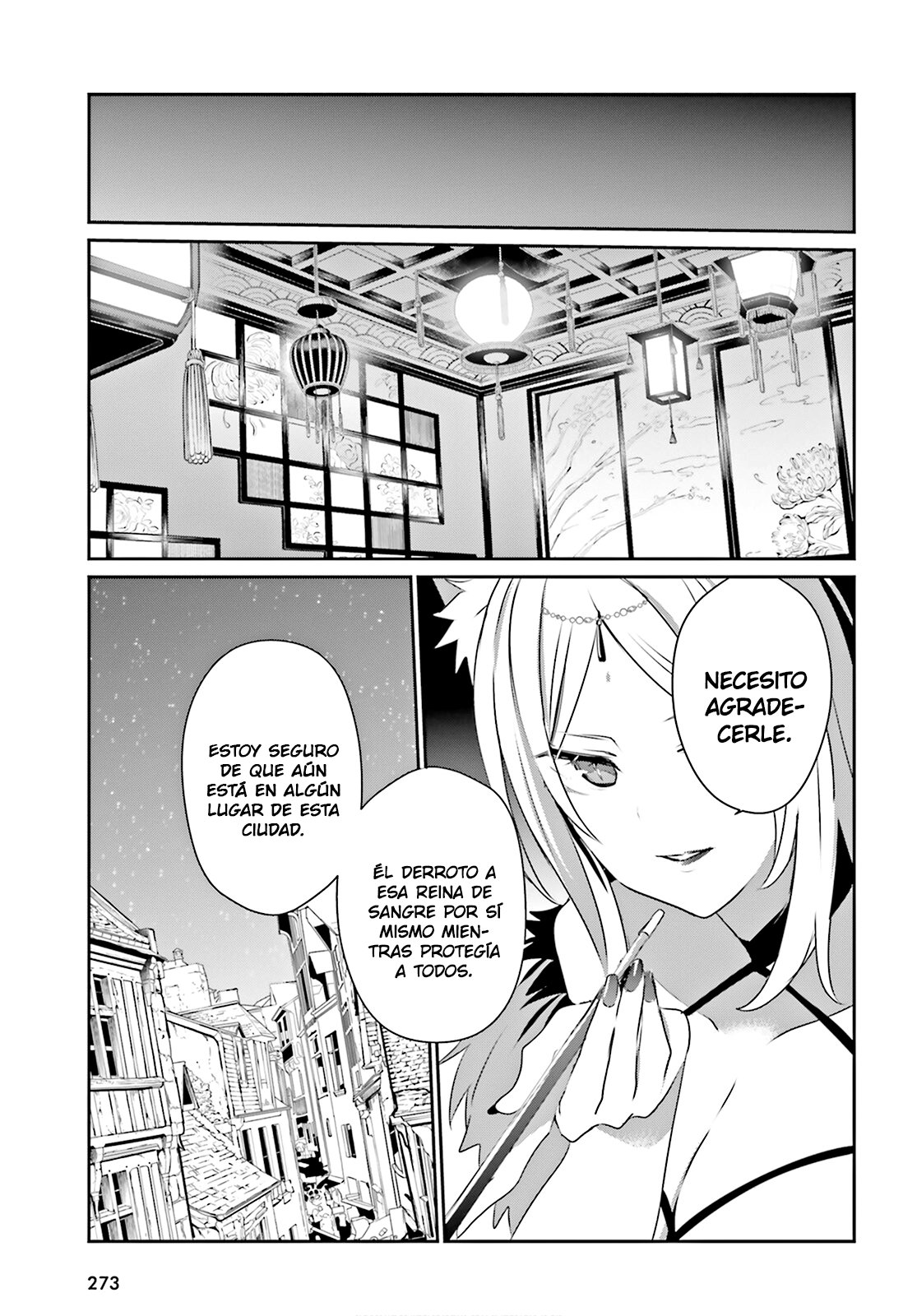 Read Kage no Jitsuryokusha ni Naritakute! ES Manga Online