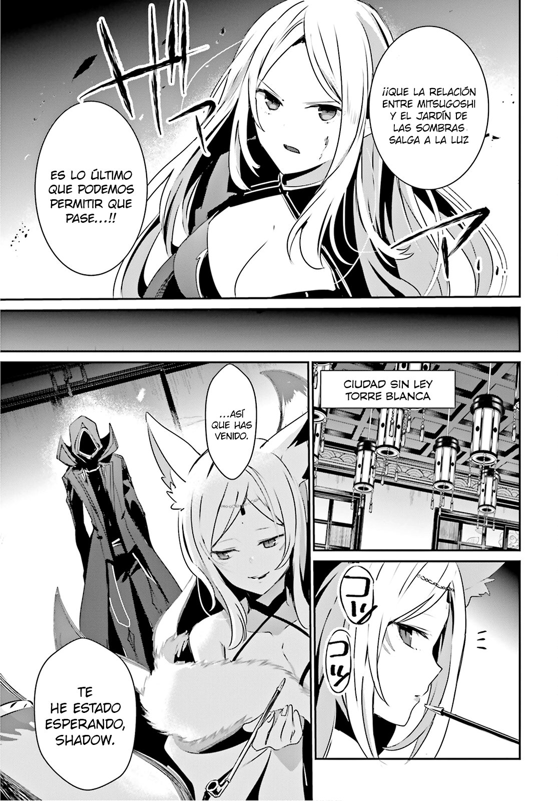 Read Kage no Jitsuryokusha ni Naritakute! ES Manga Online