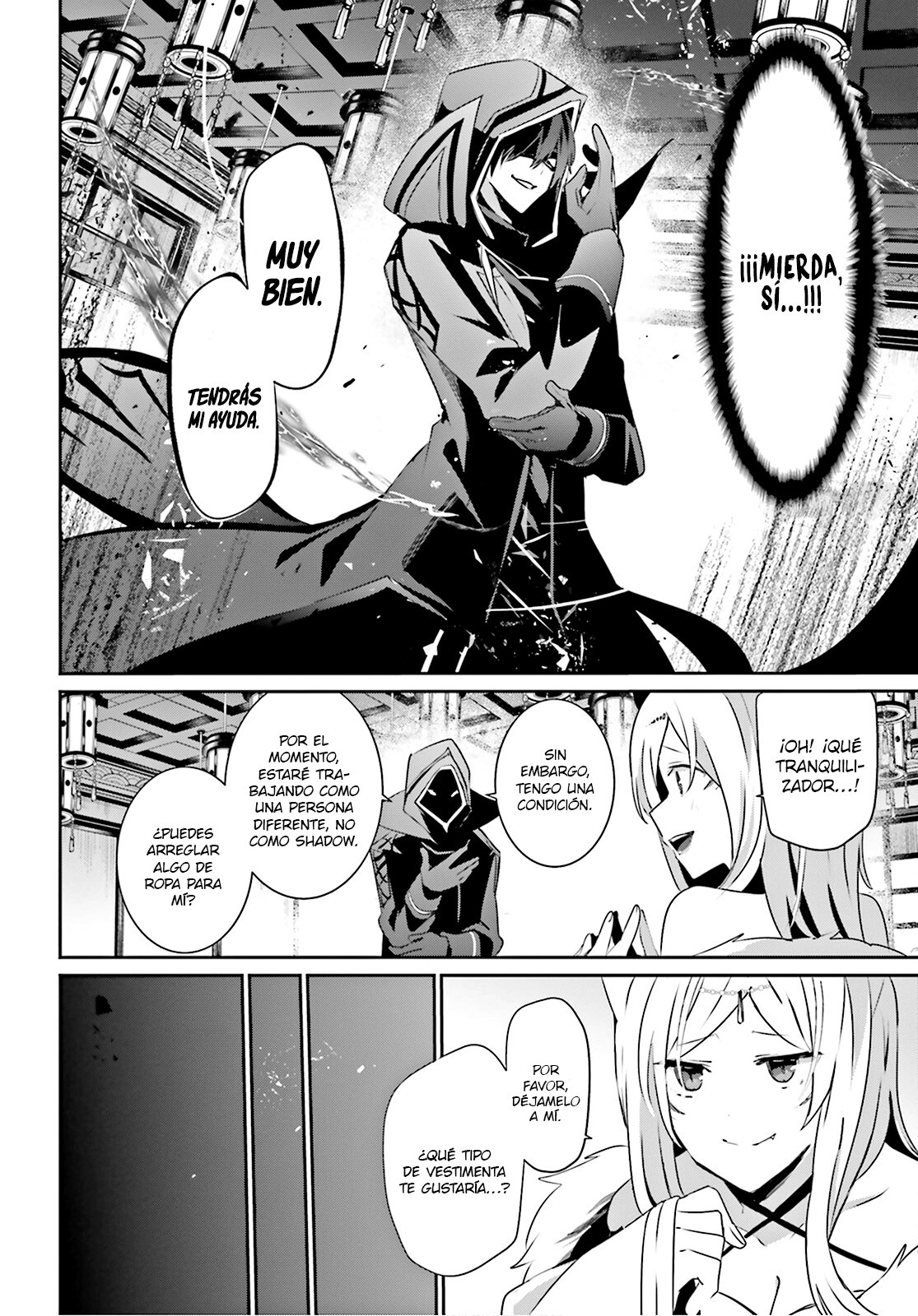 Read Kage no Jitsuryokusha ni Naritakute! ES Manga Online