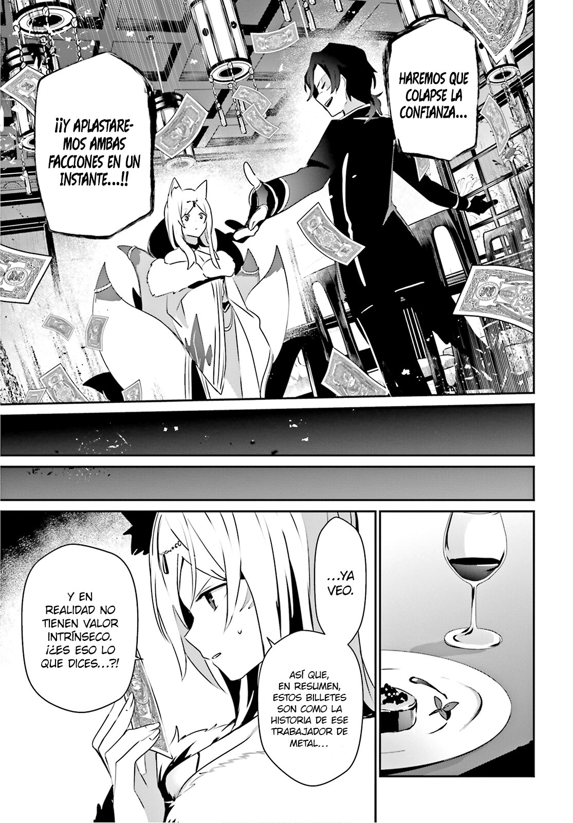 Read Kage no Jitsuryokusha ni Naritakute! ES Manga Online