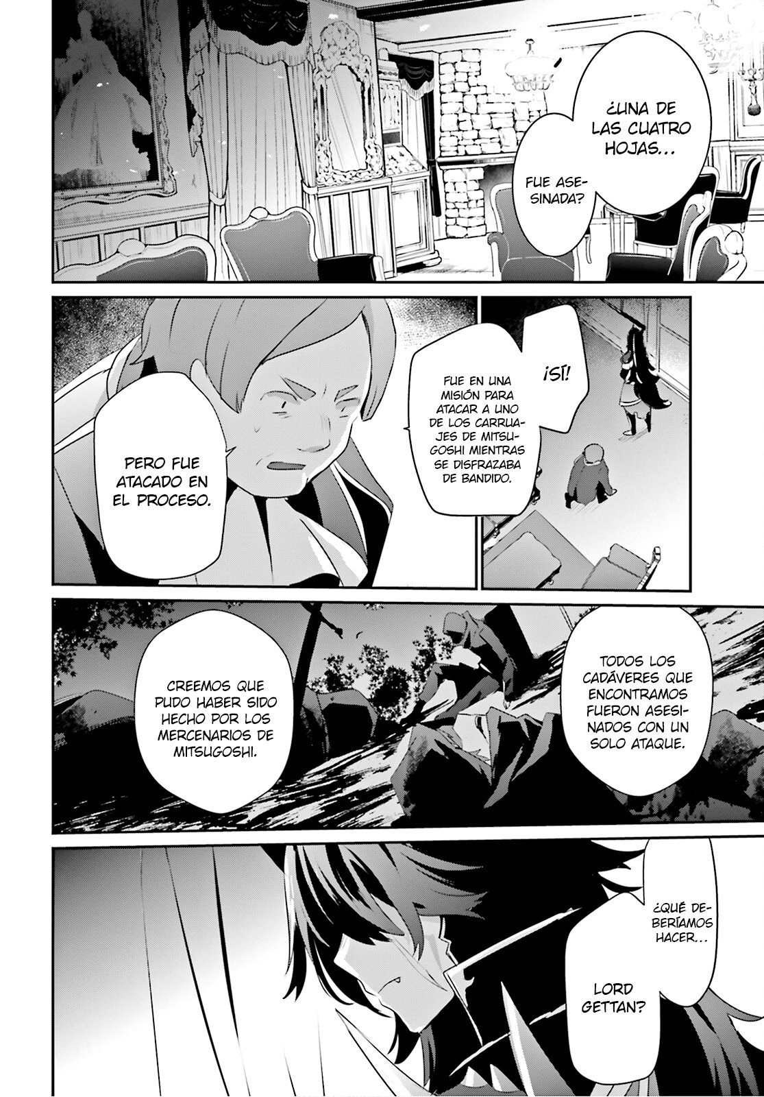 Read Kage no Jitsuryokusha ni Naritakute! ES Manga Online