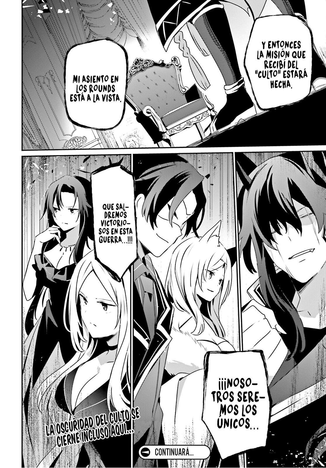 Read Kage no Jitsuryokusha ni Naritakute! ES Manga Online