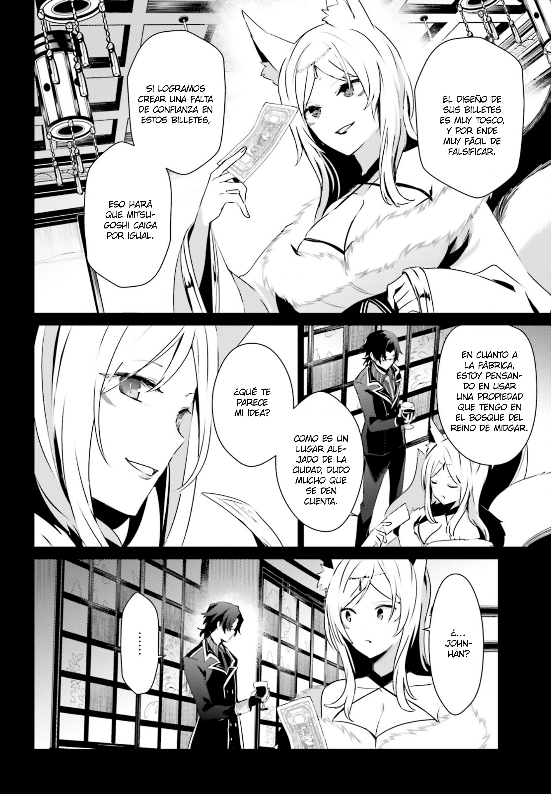 Read Kage no Jitsuryokusha ni Naritakute! ES Manga Online