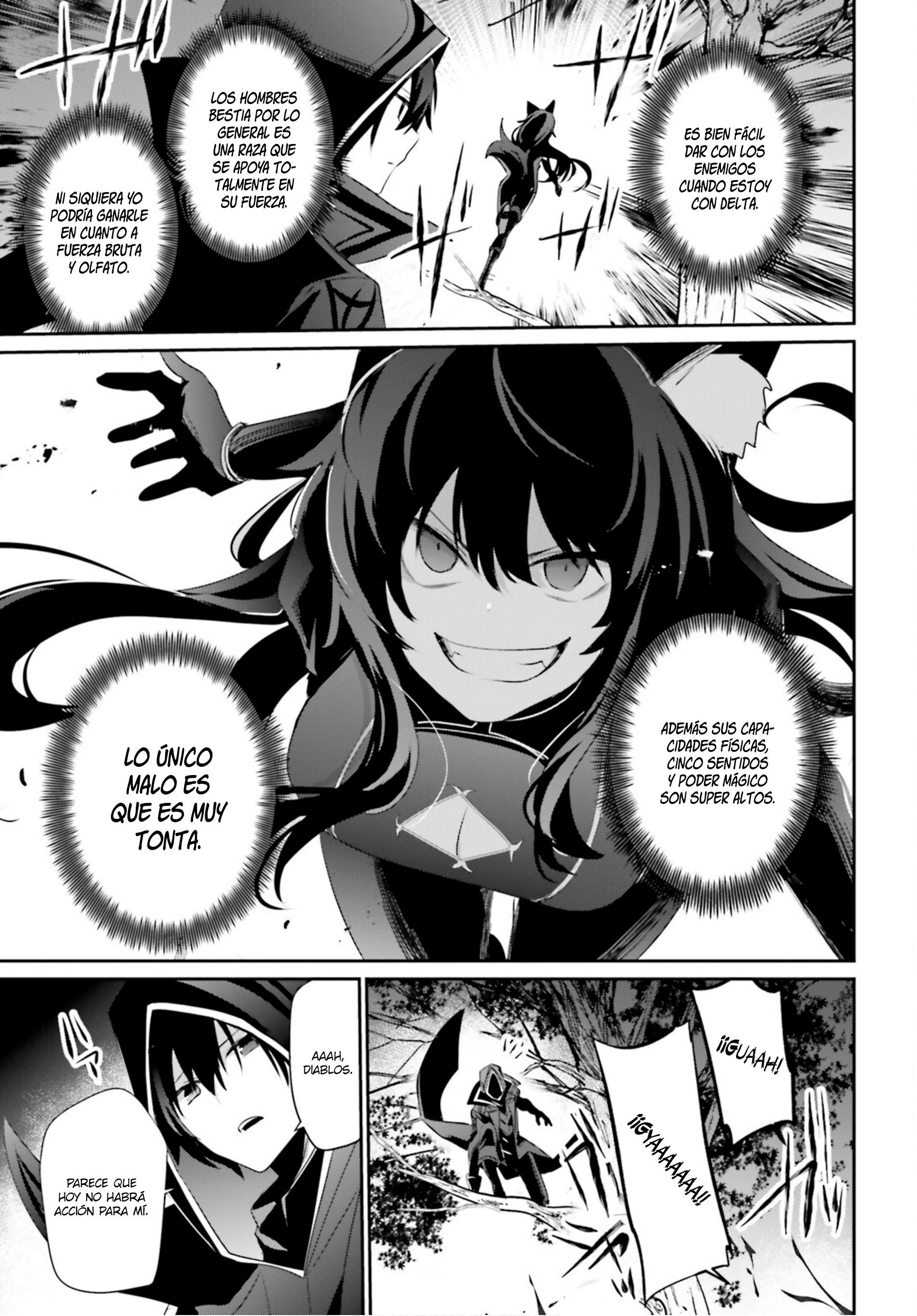Read Kage no Jitsuryokusha ni Naritakute! ES Manga Online