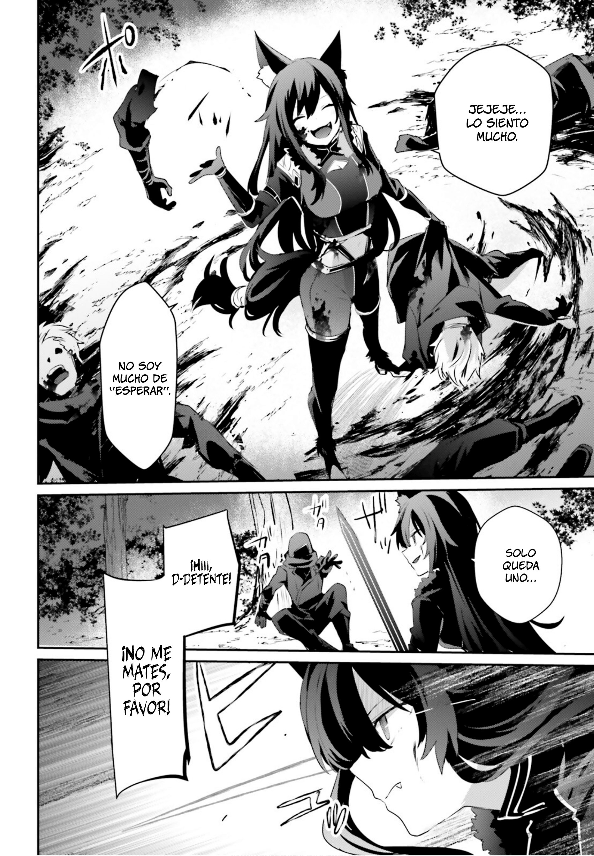 Read Kage no Jitsuryokusha ni Naritakute! ES Manga Online