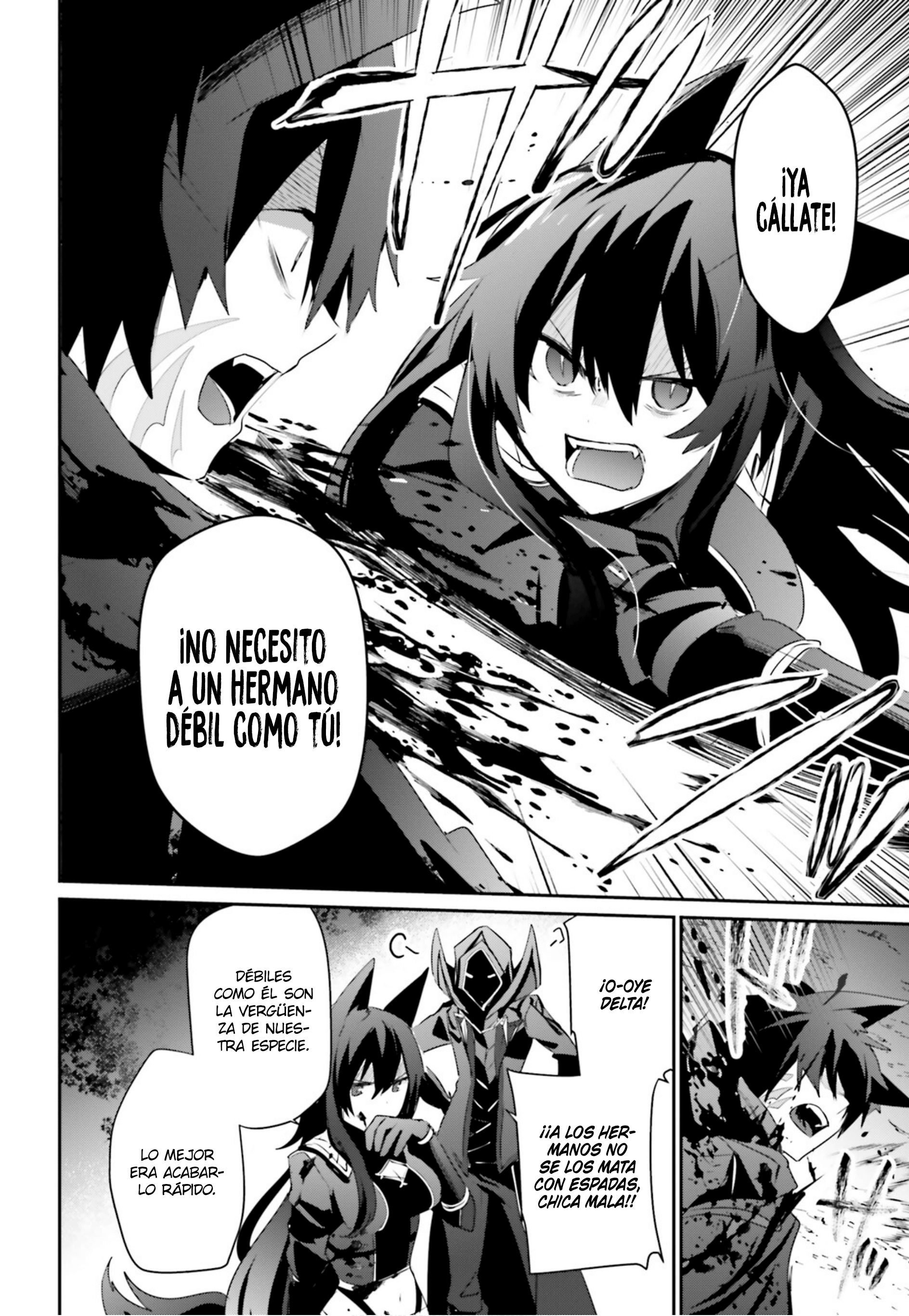 Read Kage no Jitsuryokusha ni Naritakute! ES Manga Online