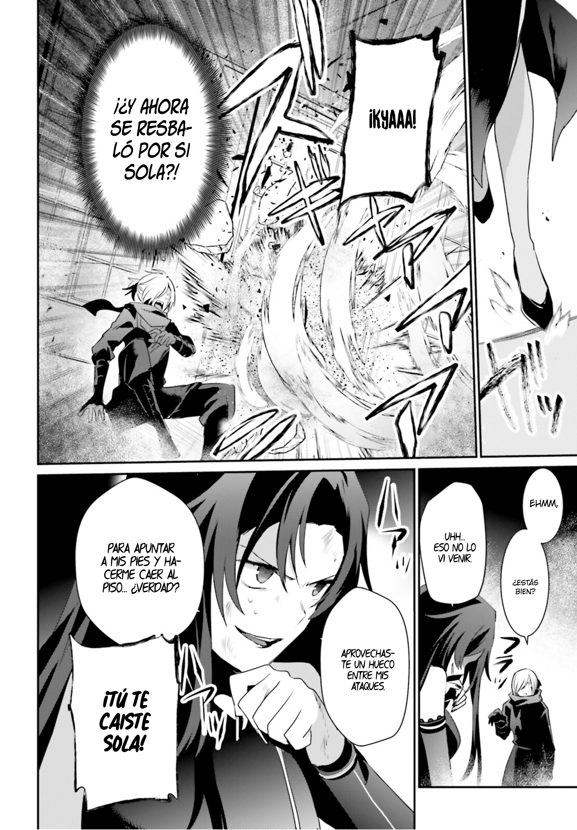 Read Kage no Jitsuryokusha ni Naritakute! ES Manga Online