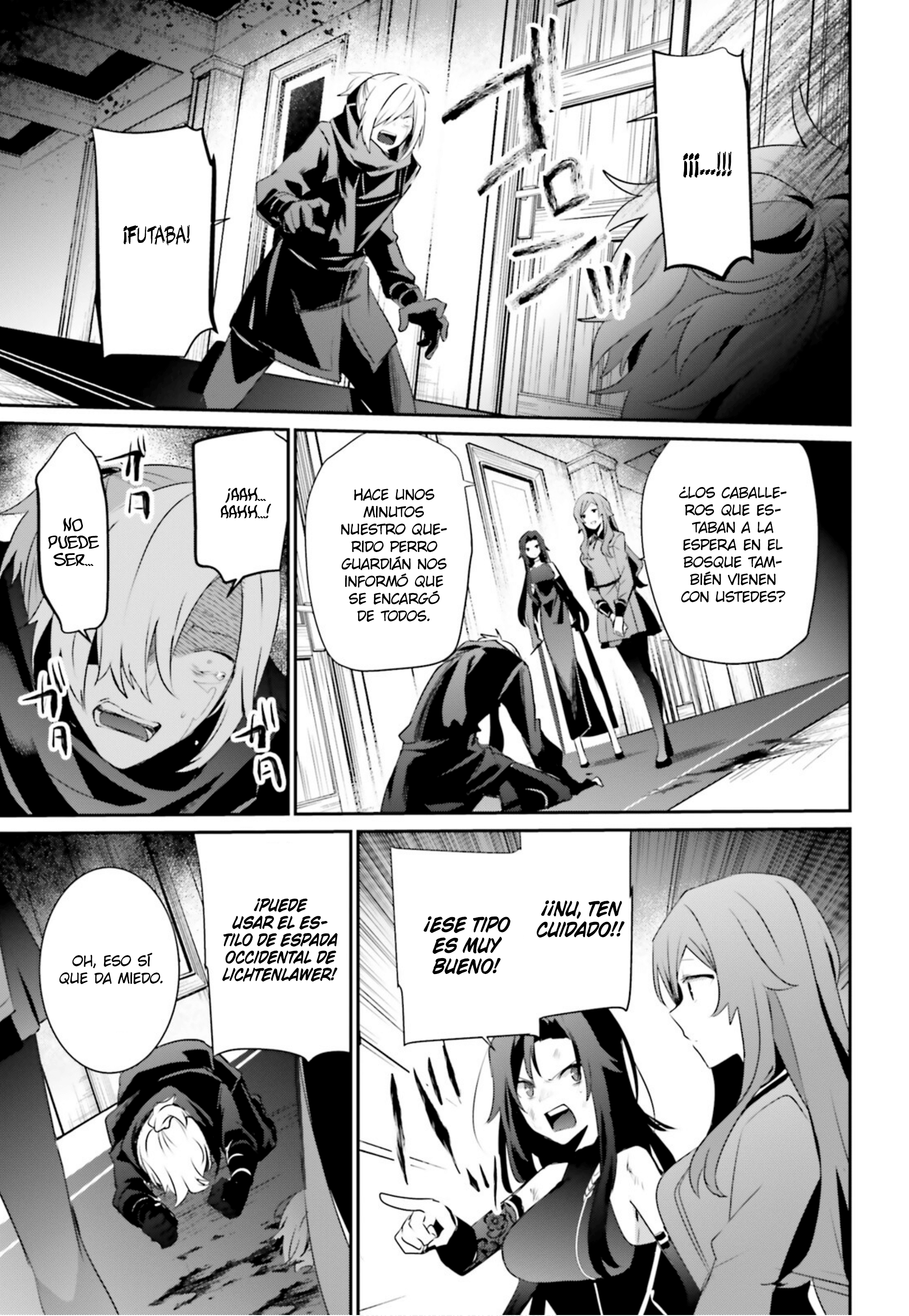 Read Kage no Jitsuryokusha ni Naritakute! ES Manga Online