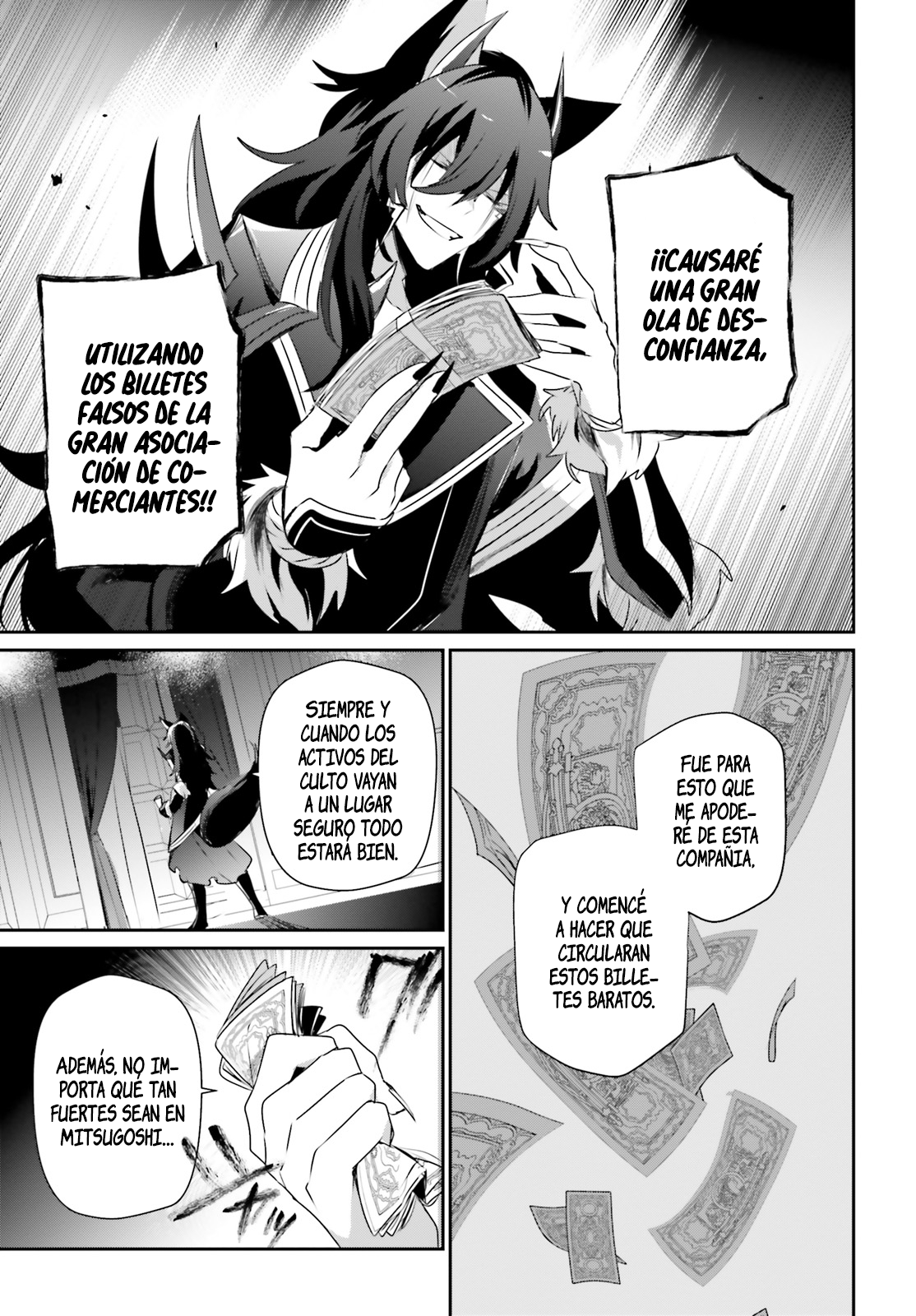 Read Kage no Jitsuryokusha ni Naritakute! ES Manga Online