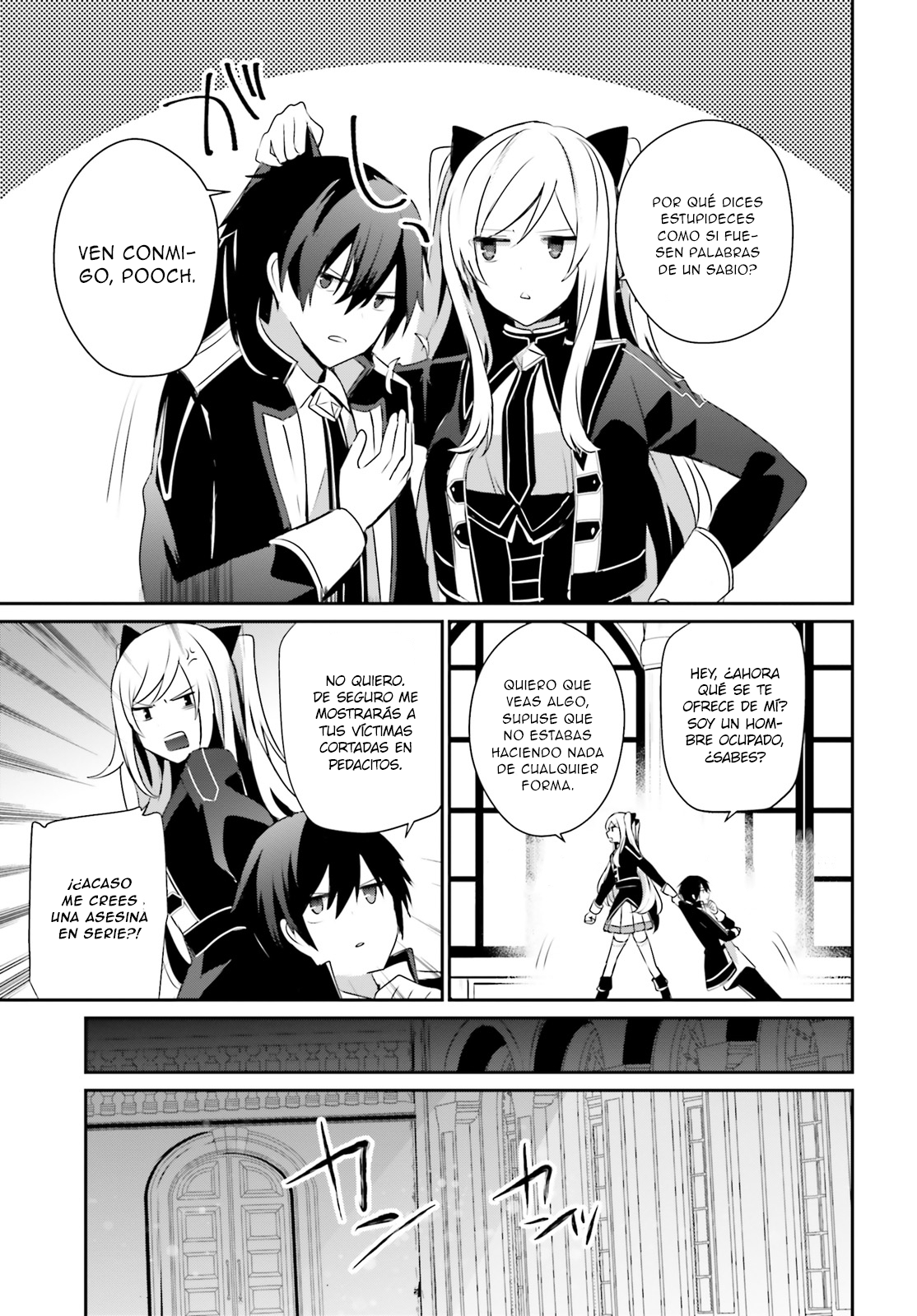 Read Kage no Jitsuryokusha ni Naritakute! ES Manga Online