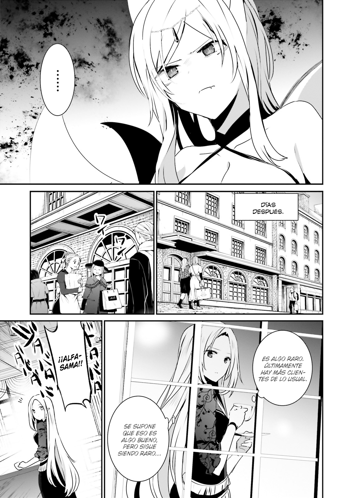 Read Kage no Jitsuryokusha ni Naritakute! ES Manga Online