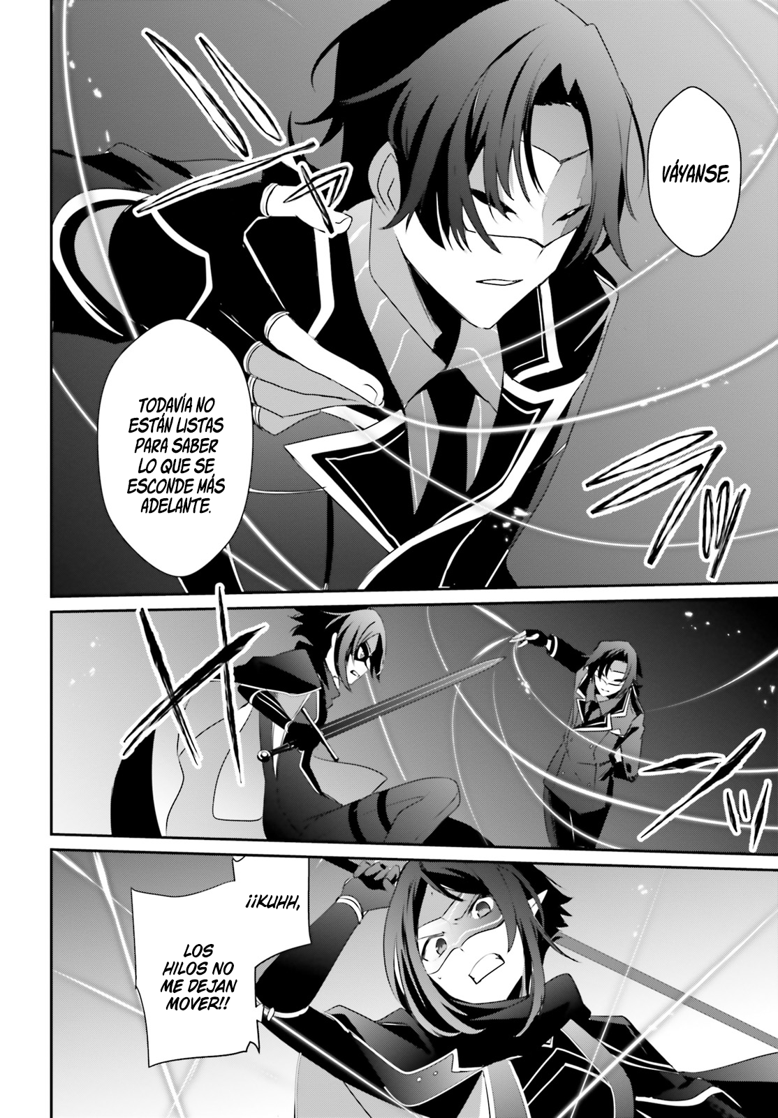 Read Kage no Jitsuryokusha ni Naritakute! ES Manga Online