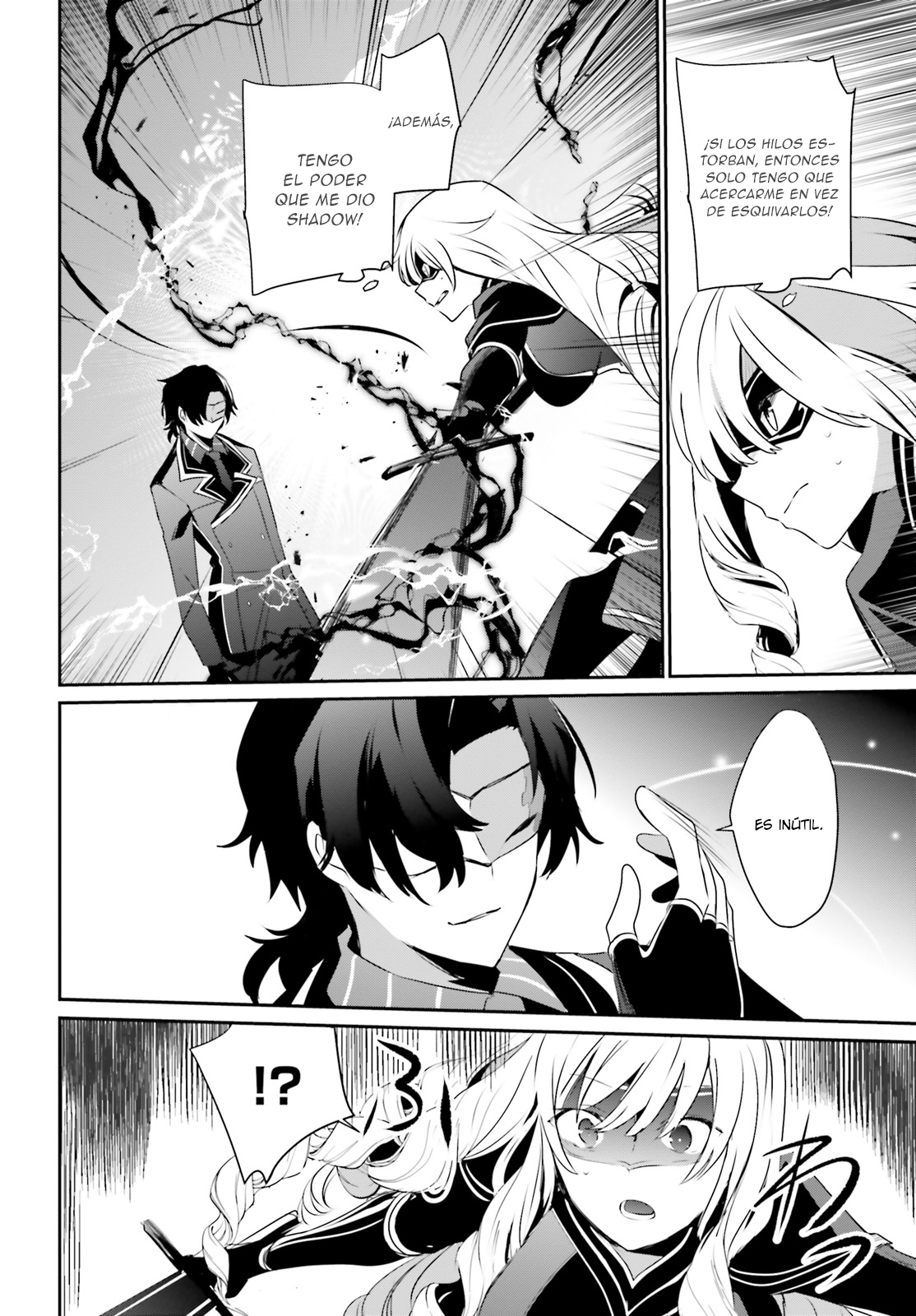 Read Kage no Jitsuryokusha ni Naritakute! ES Manga Online