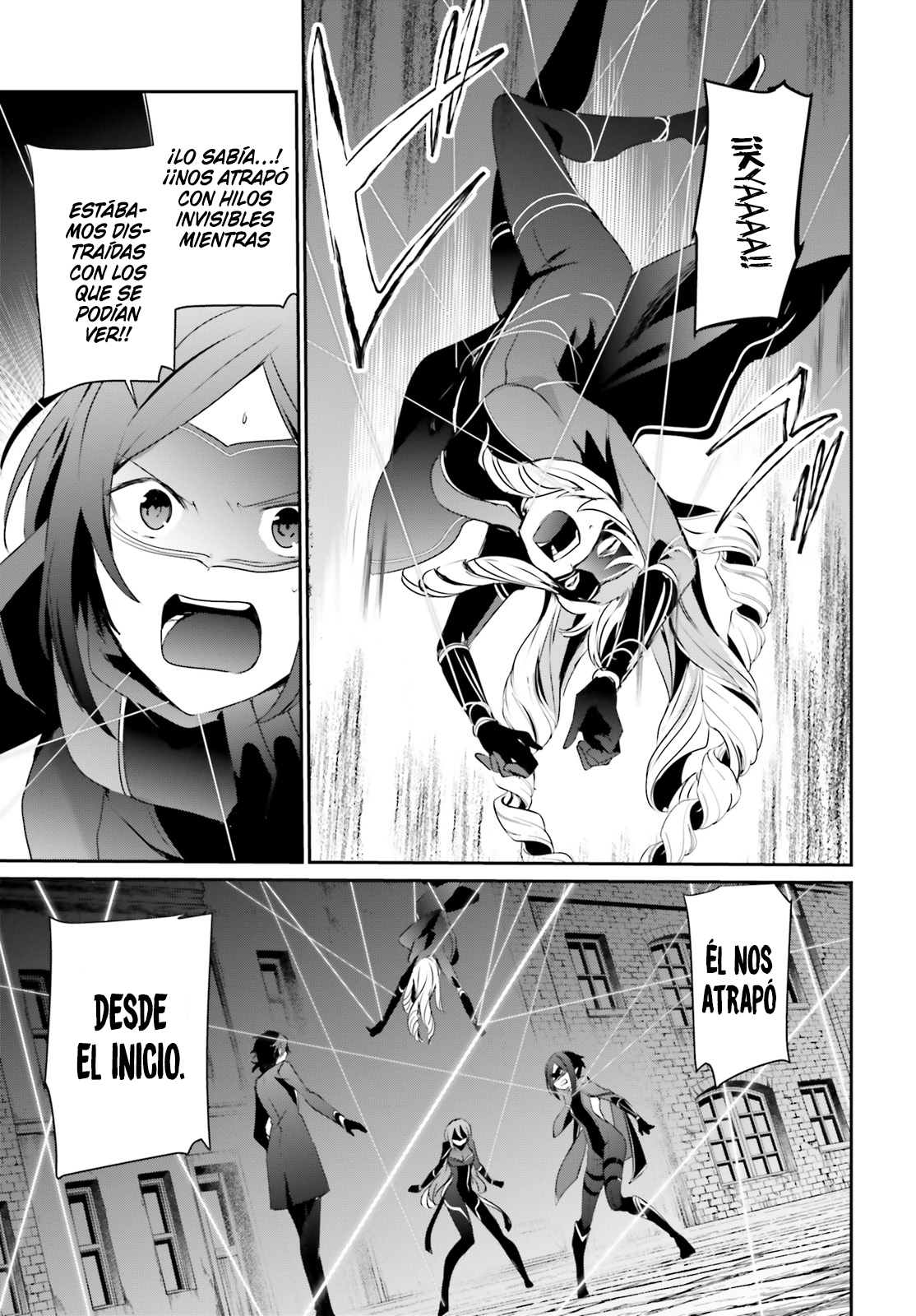 Read Kage no Jitsuryokusha ni Naritakute! ES Manga Online