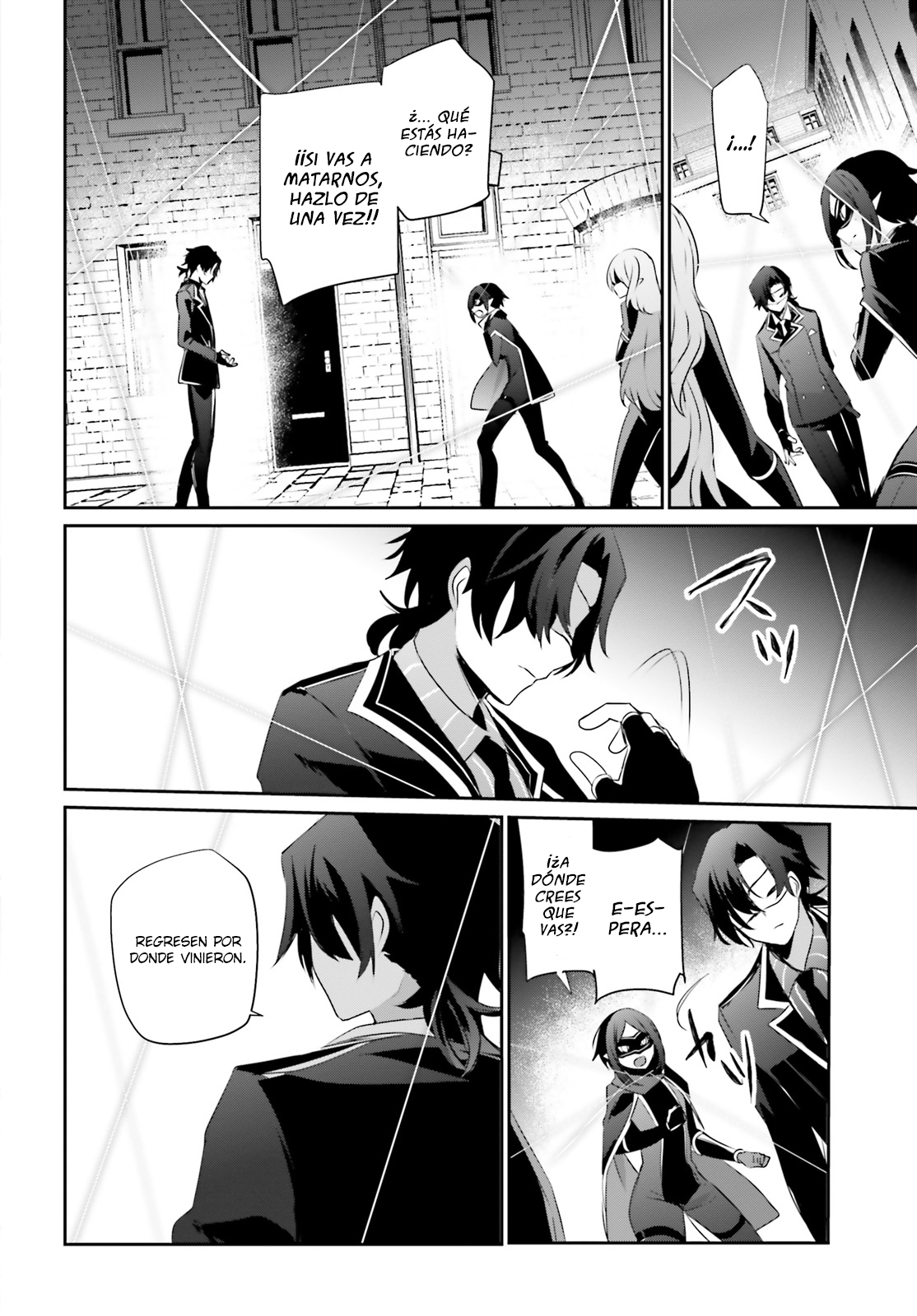 Read Kage no Jitsuryokusha ni Naritakute! ES Manga Online