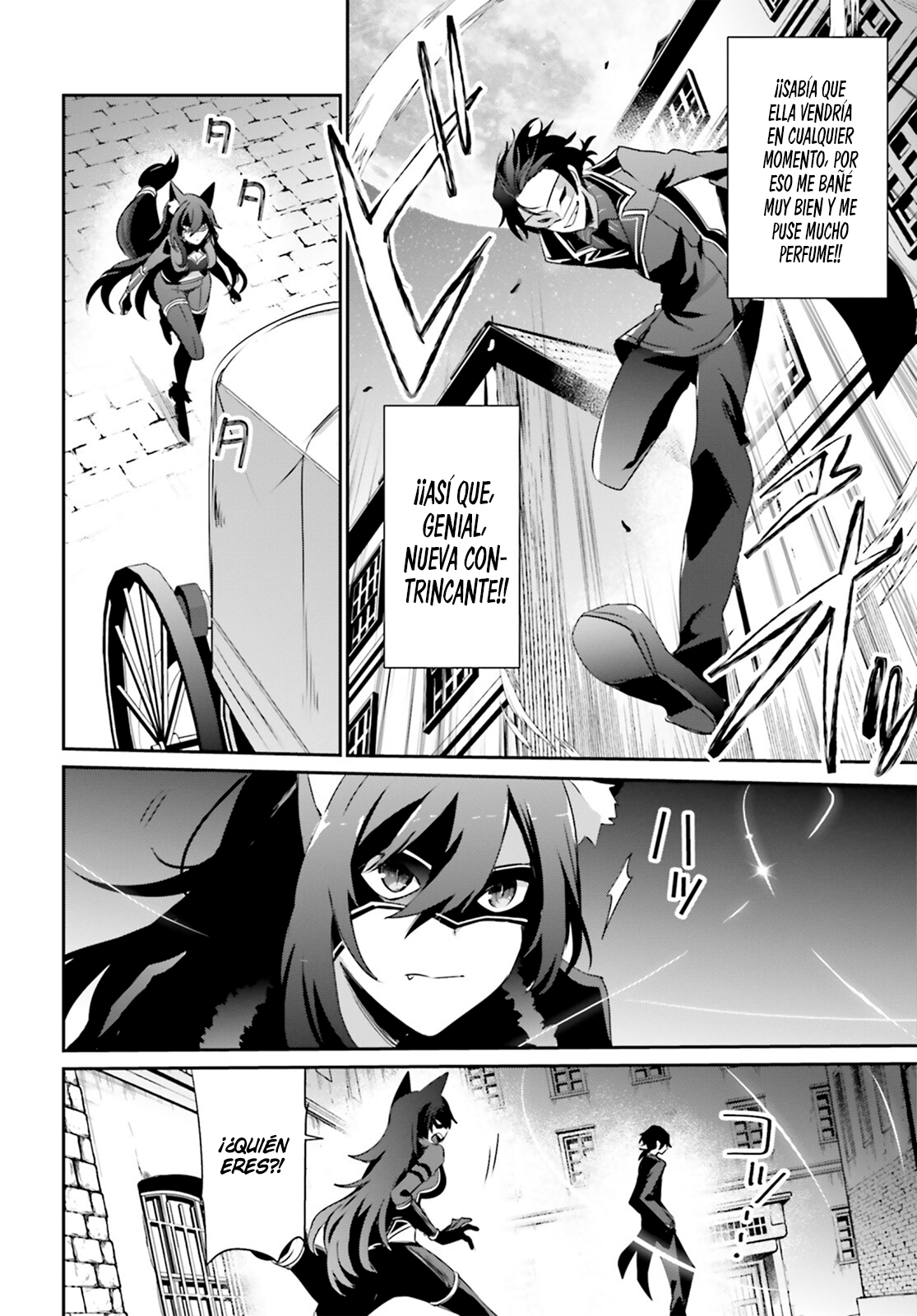 Read Kage no Jitsuryokusha ni Naritakute! ES Manga Online