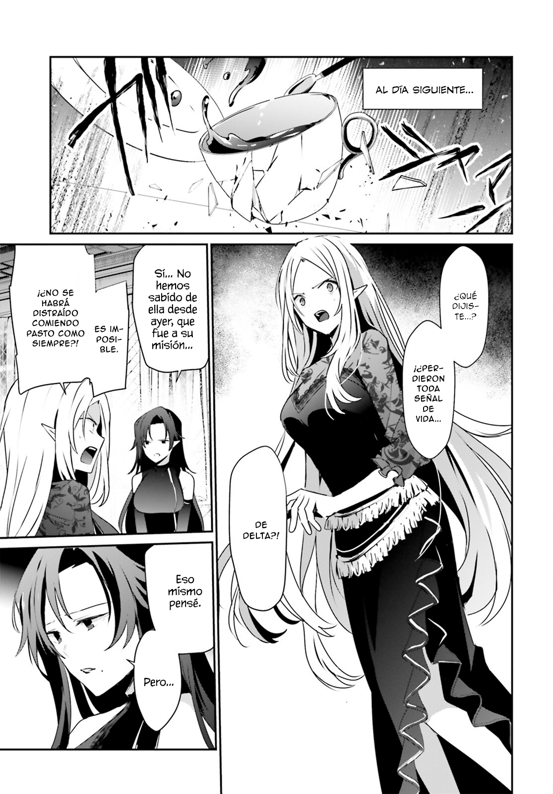 Read Kage no Jitsuryokusha ni Naritakute! ES Manga Online