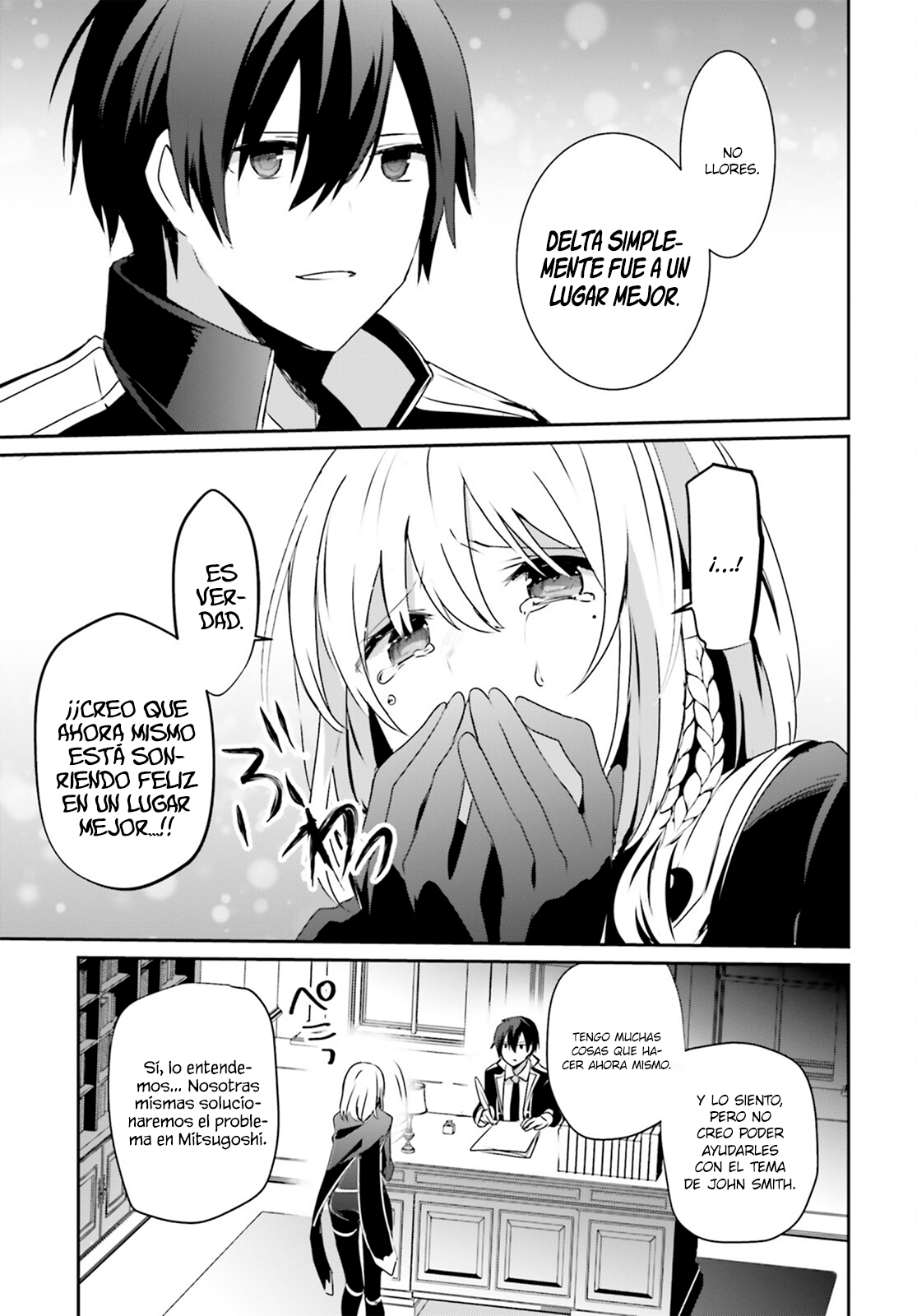Read Kage no Jitsuryokusha ni Naritakute! ES Manga Online