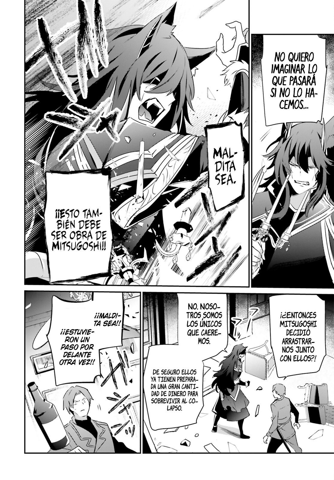 Read Kage no Jitsuryokusha ni Naritakute! ES Manga Online